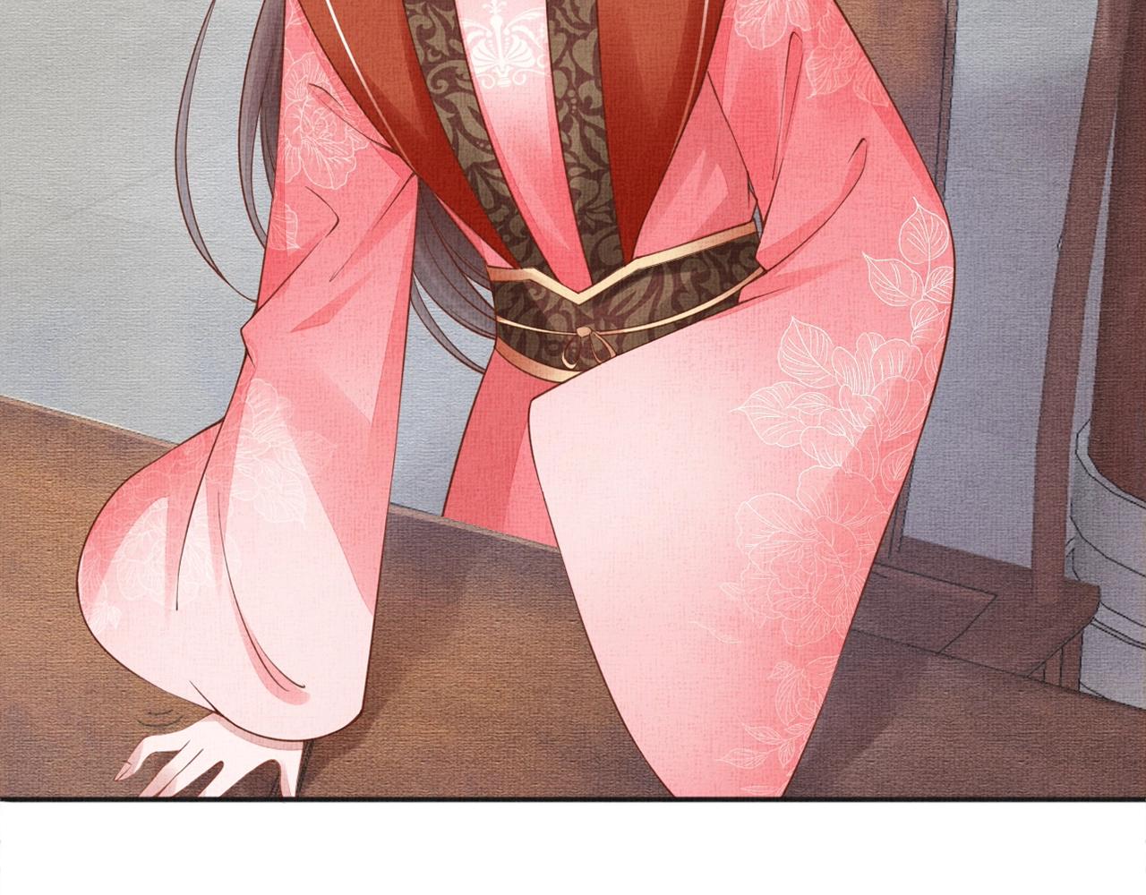 盛宠医妃之摇光传韩漫全集-第61话 愿为他涉险无删减无遮挡章节图片 