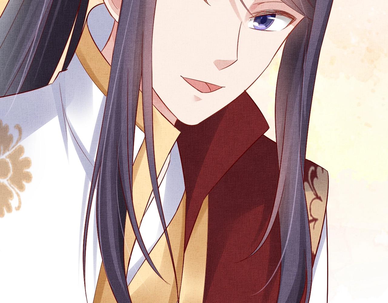 盛宠医妃之摇光传韩漫全集-第61话 愿为他涉险无删减无遮挡章节图片 