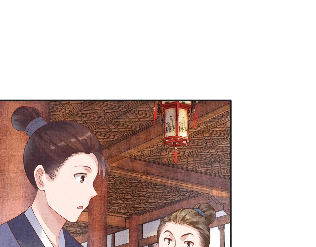 盛宠医妃之摇光传韩漫全集-第61话 愿为他涉险无删减无遮挡章节图片 