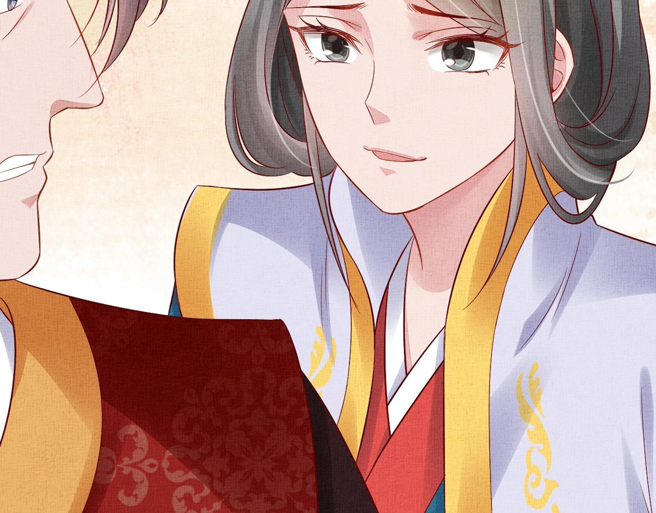 盛宠医妃之摇光传韩漫全集-第61话 愿为他涉险无删减无遮挡章节图片 