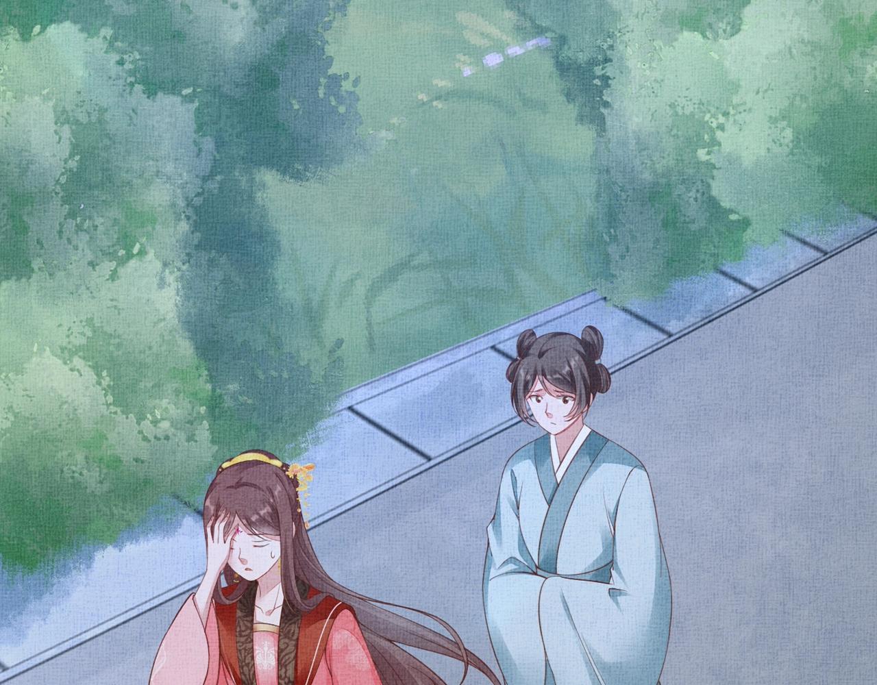 盛宠医妃之摇光传韩漫全集-第61话 愿为他涉险无删减无遮挡章节图片 