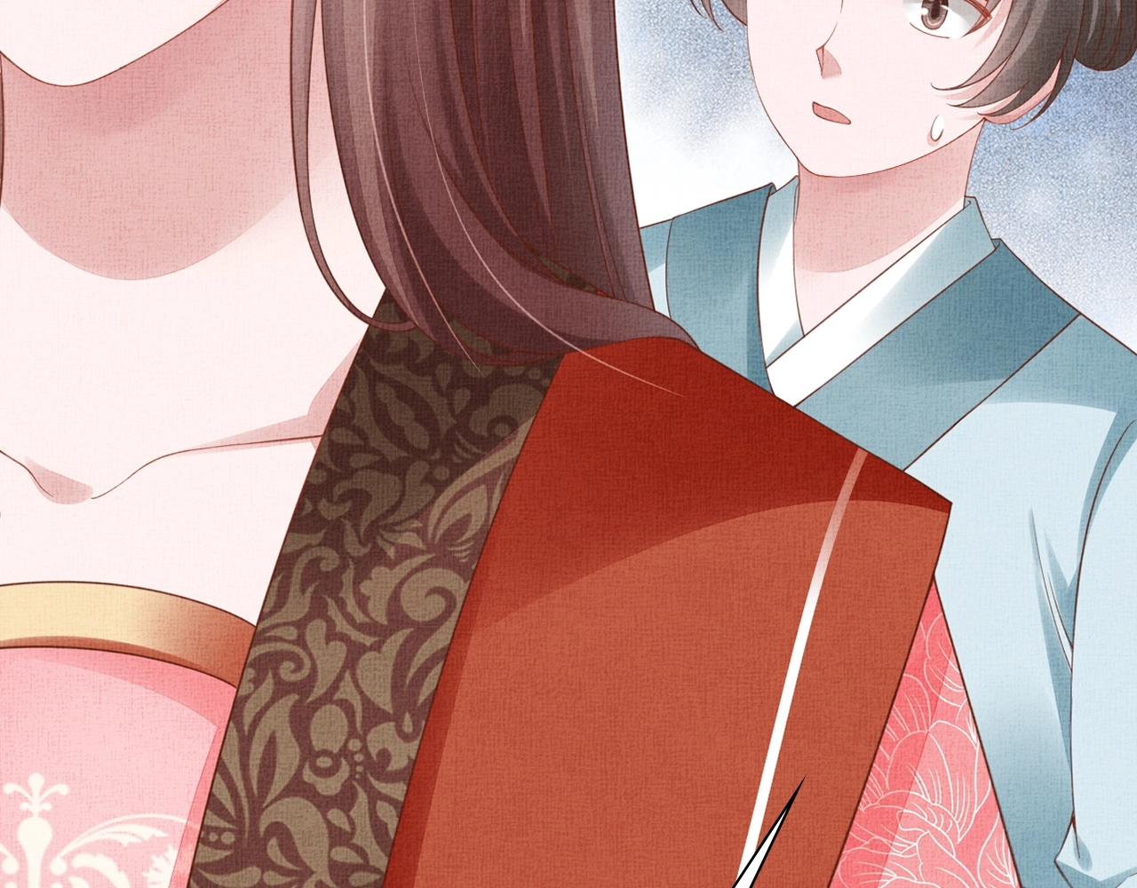 盛宠医妃之摇光传韩漫全集-第61话 愿为他涉险无删减无遮挡章节图片 