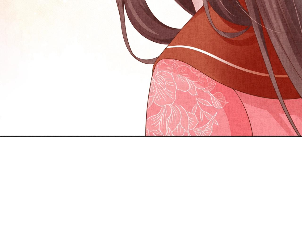 盛宠医妃之摇光传韩漫全集-第61话 愿为他涉险无删减无遮挡章节图片 