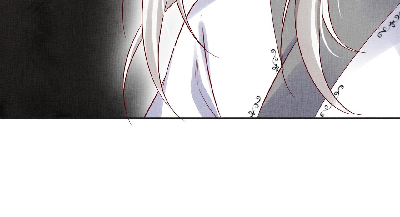 盛宠医妃之摇光传韩漫全集-第61话 愿为他涉险无删减无遮挡章节图片 