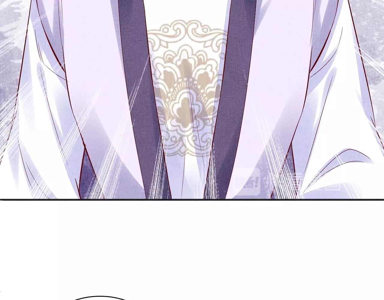 盛宠医妃之摇光传韩漫全集-第61话 愿为他涉险无删减无遮挡章节图片 