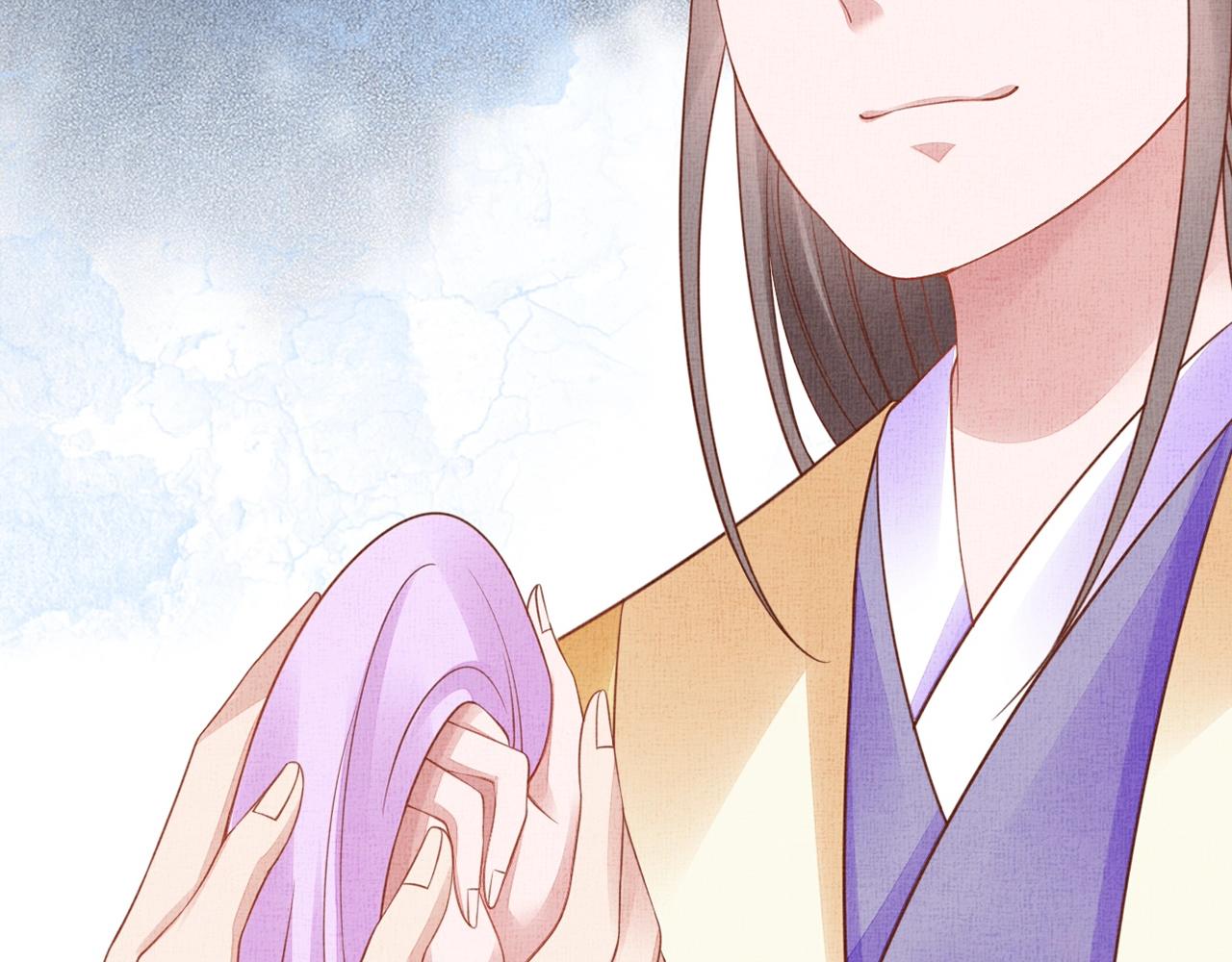 盛宠医妃之摇光传韩漫全集-第62话 萧奕接受赐婚？无删减无遮挡章节图片 