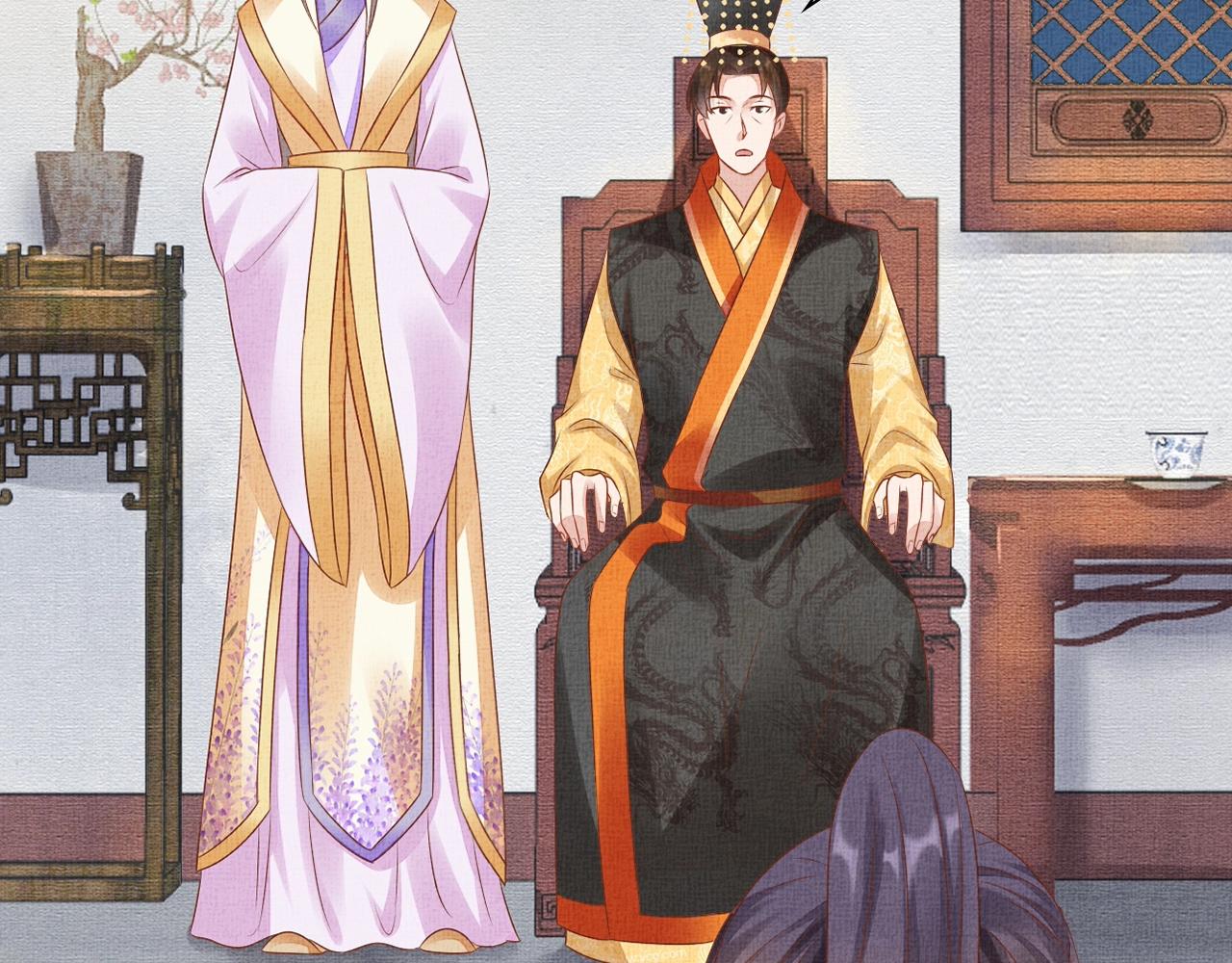 盛宠医妃之摇光传韩漫全集-第62话 萧奕接受赐婚？无删减无遮挡章节图片 
