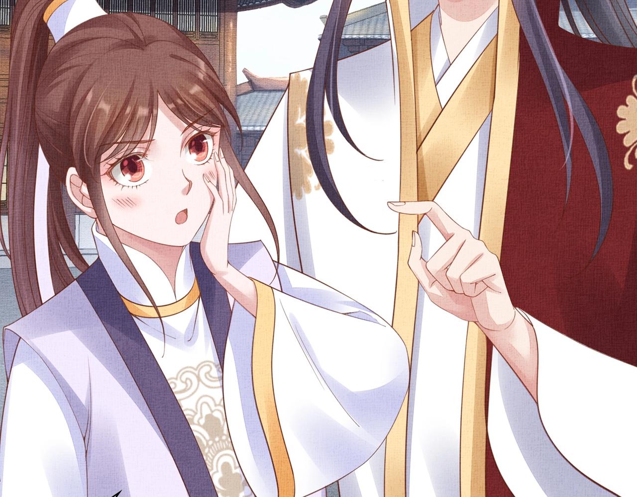 盛宠医妃之摇光传韩漫全集-第63话 以身相许可好？无删减无遮挡章节图片 