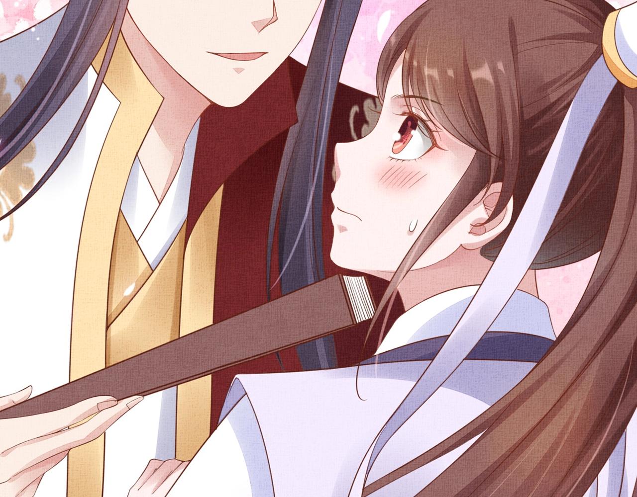 盛宠医妃之摇光传韩漫全集-第63话 以身相许可好？无删减无遮挡章节图片 