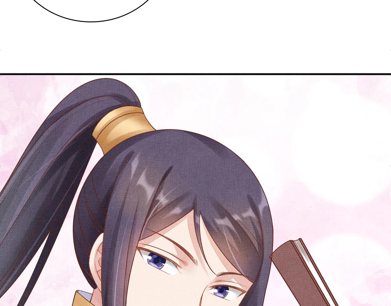 盛宠医妃之摇光传韩漫全集-第63话 以身相许可好？无删减无遮挡章节图片 