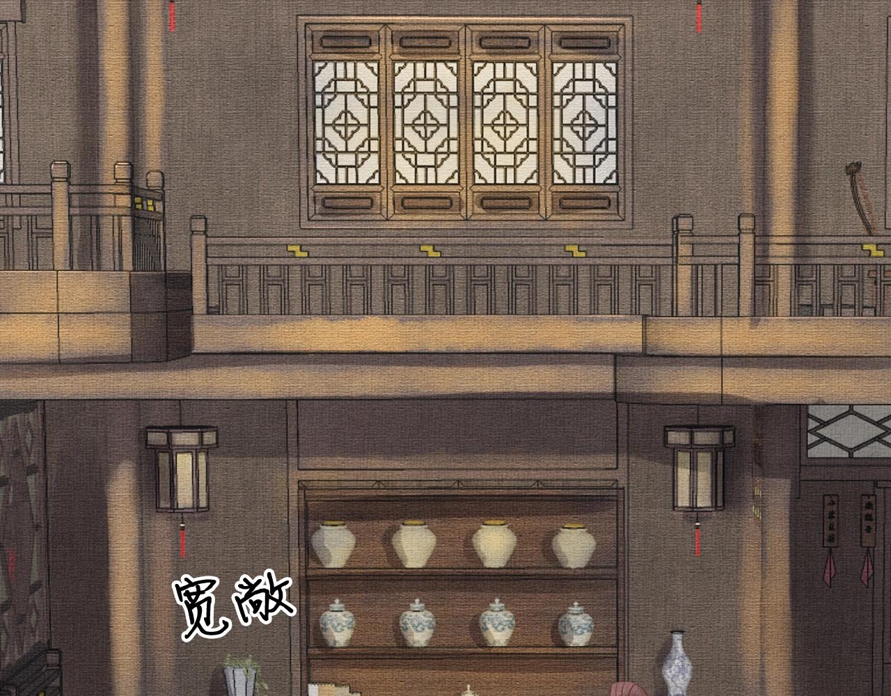 盛宠医妃之摇光传韩漫全集-第63话 以身相许可好？无删减无遮挡章节图片 