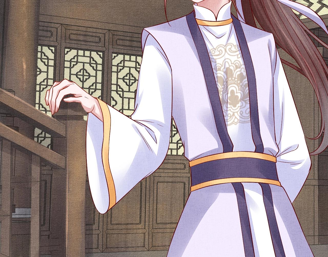 盛宠医妃之摇光传韩漫全集-第63话 以身相许可好？无删减无遮挡章节图片 