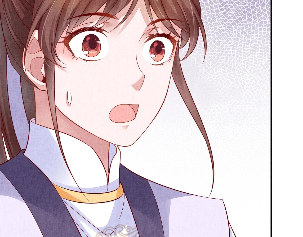 盛宠医妃之摇光传韩漫全集-第63话 以身相许可好？无删减无遮挡章节图片 