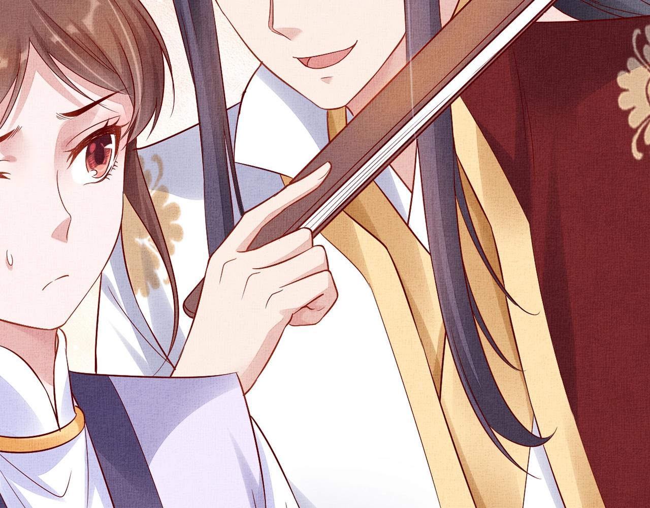 盛宠医妃之摇光传韩漫全集-第63话 以身相许可好？无删减无遮挡章节图片 