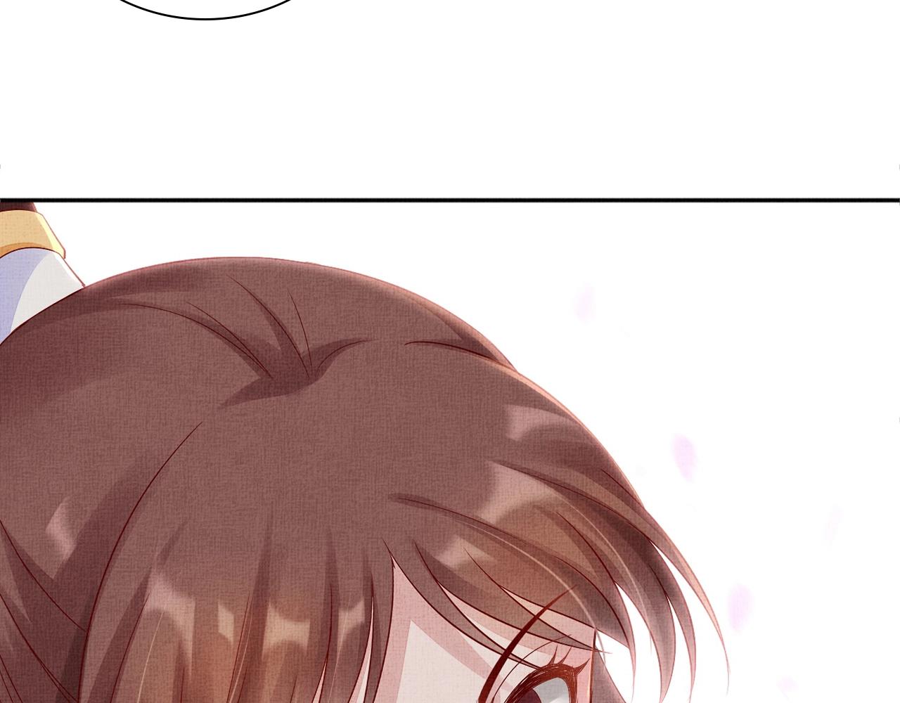 盛宠医妃之摇光传韩漫全集-第63话 以身相许可好？无删减无遮挡章节图片 