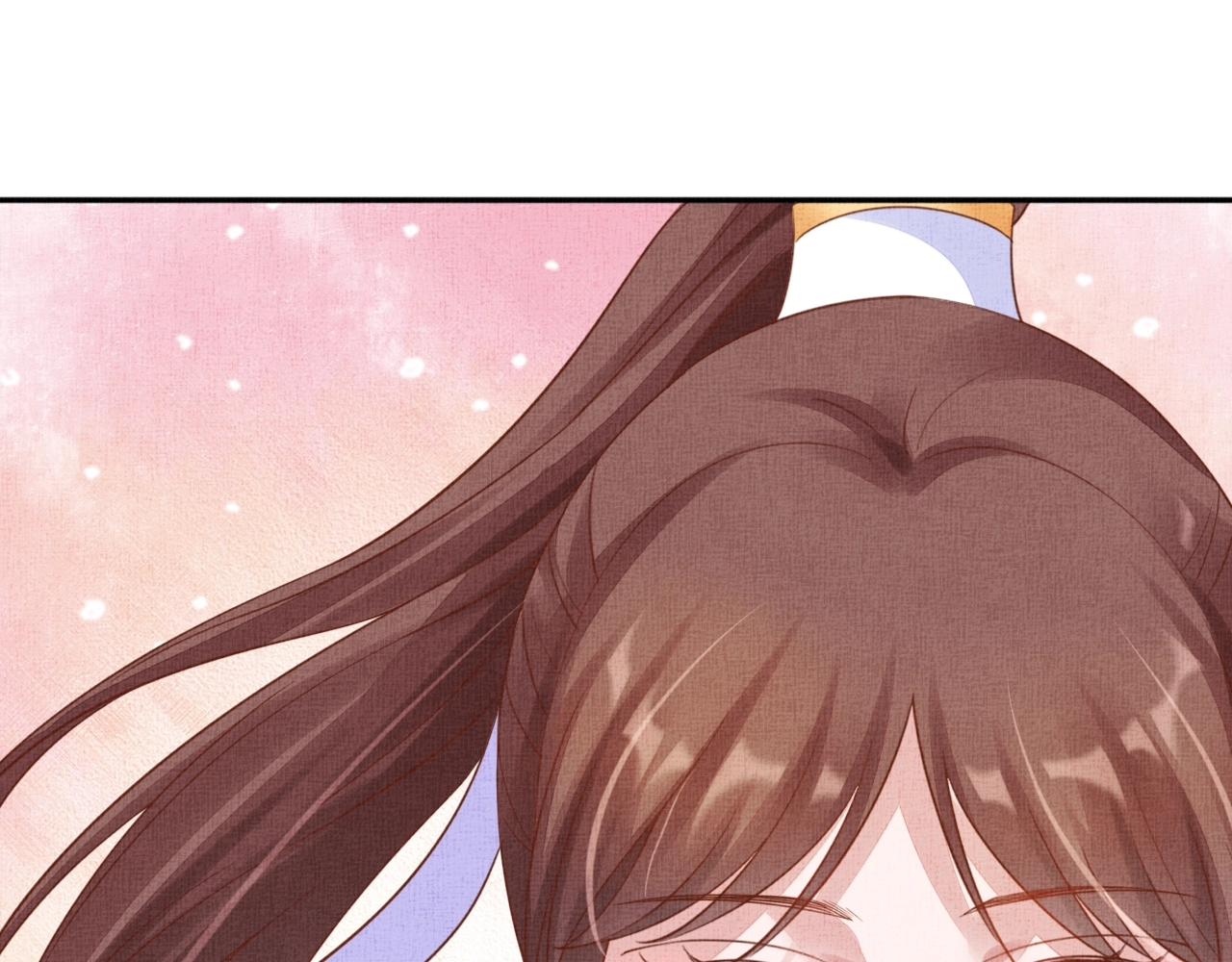 盛宠医妃之摇光传韩漫全集-第63话 以身相许可好？无删减无遮挡章节图片 