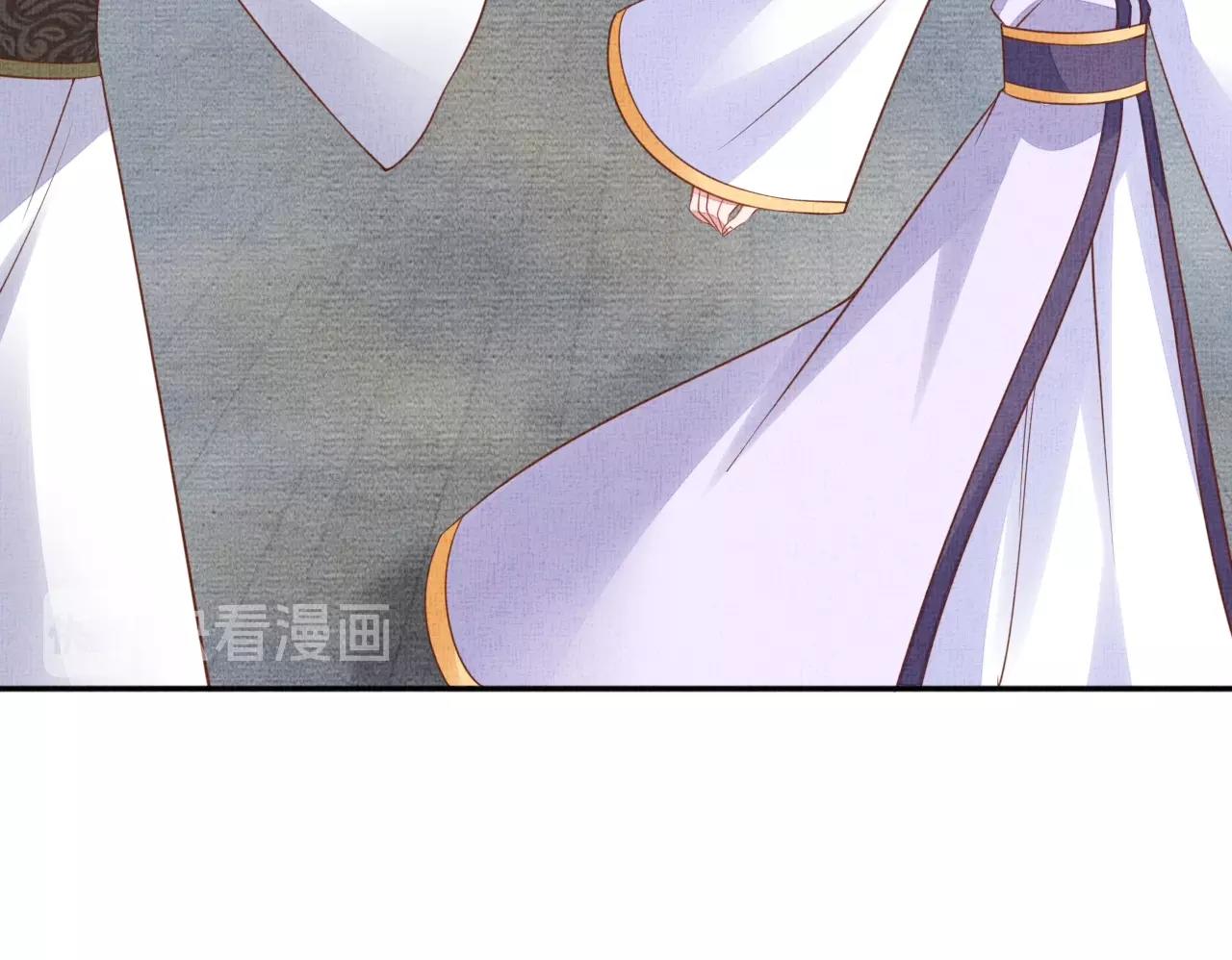 盛宠医妃之摇光传韩漫全集-第63话 以身相许可好？无删减无遮挡章节图片 