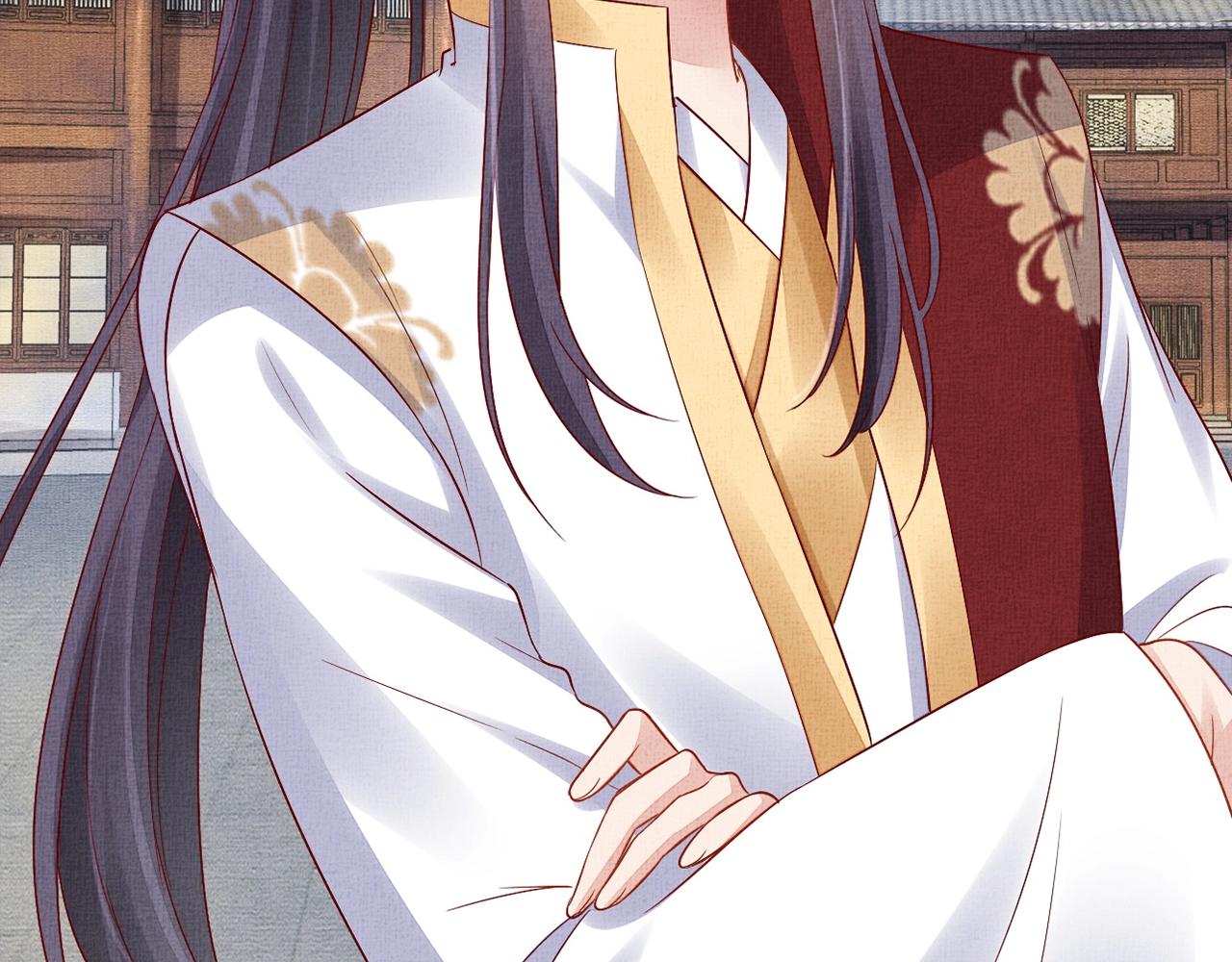 盛宠医妃之摇光传韩漫全集-第63话 以身相许可好？无删减无遮挡章节图片 