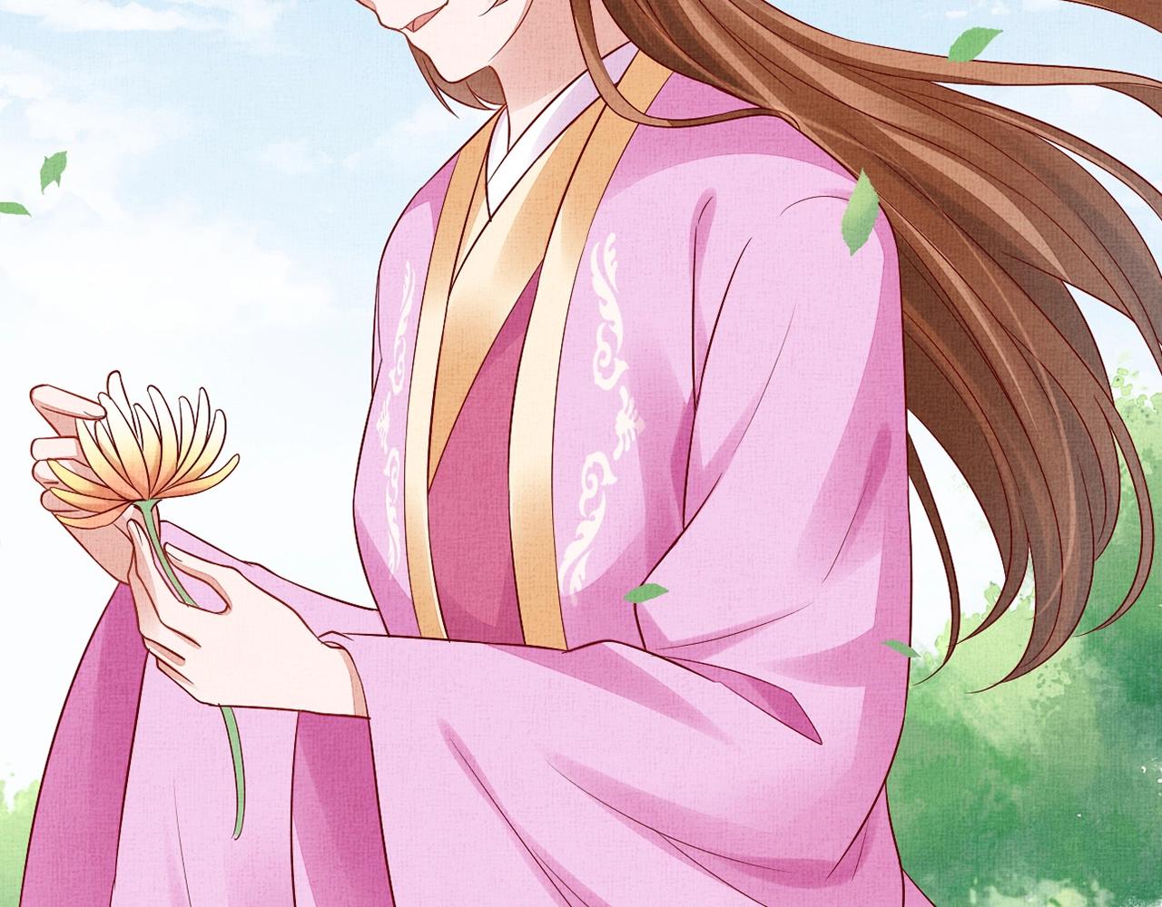 盛宠医妃之摇光传韩漫全集-第63话 以身相许可好？无删减无遮挡章节图片 