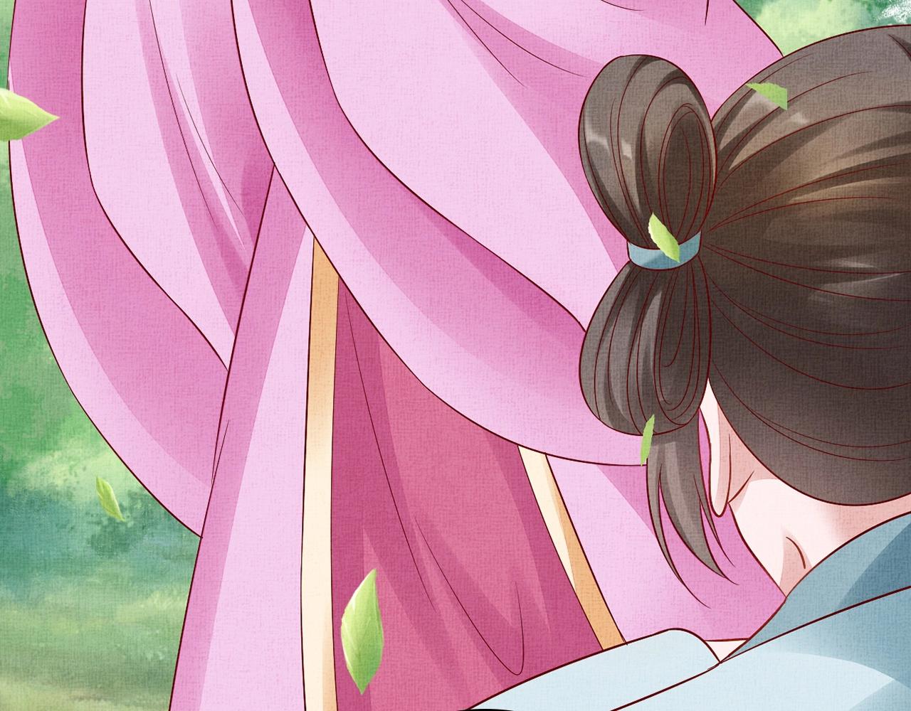 盛宠医妃之摇光传韩漫全集-第63话 以身相许可好？无删减无遮挡章节图片 