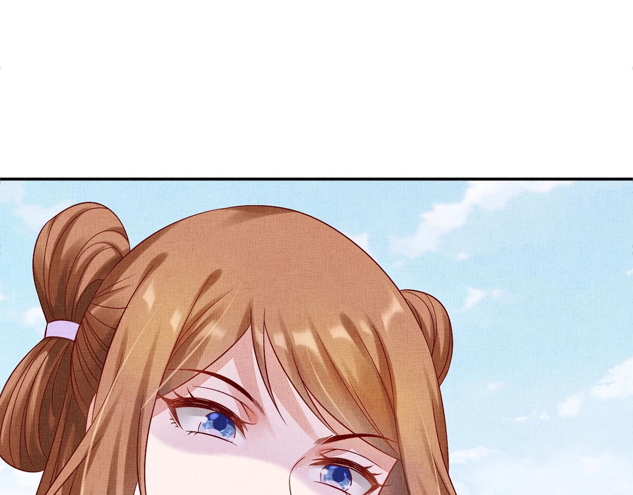 盛宠医妃之摇光传韩漫全集-第63话 以身相许可好？无删减无遮挡章节图片 