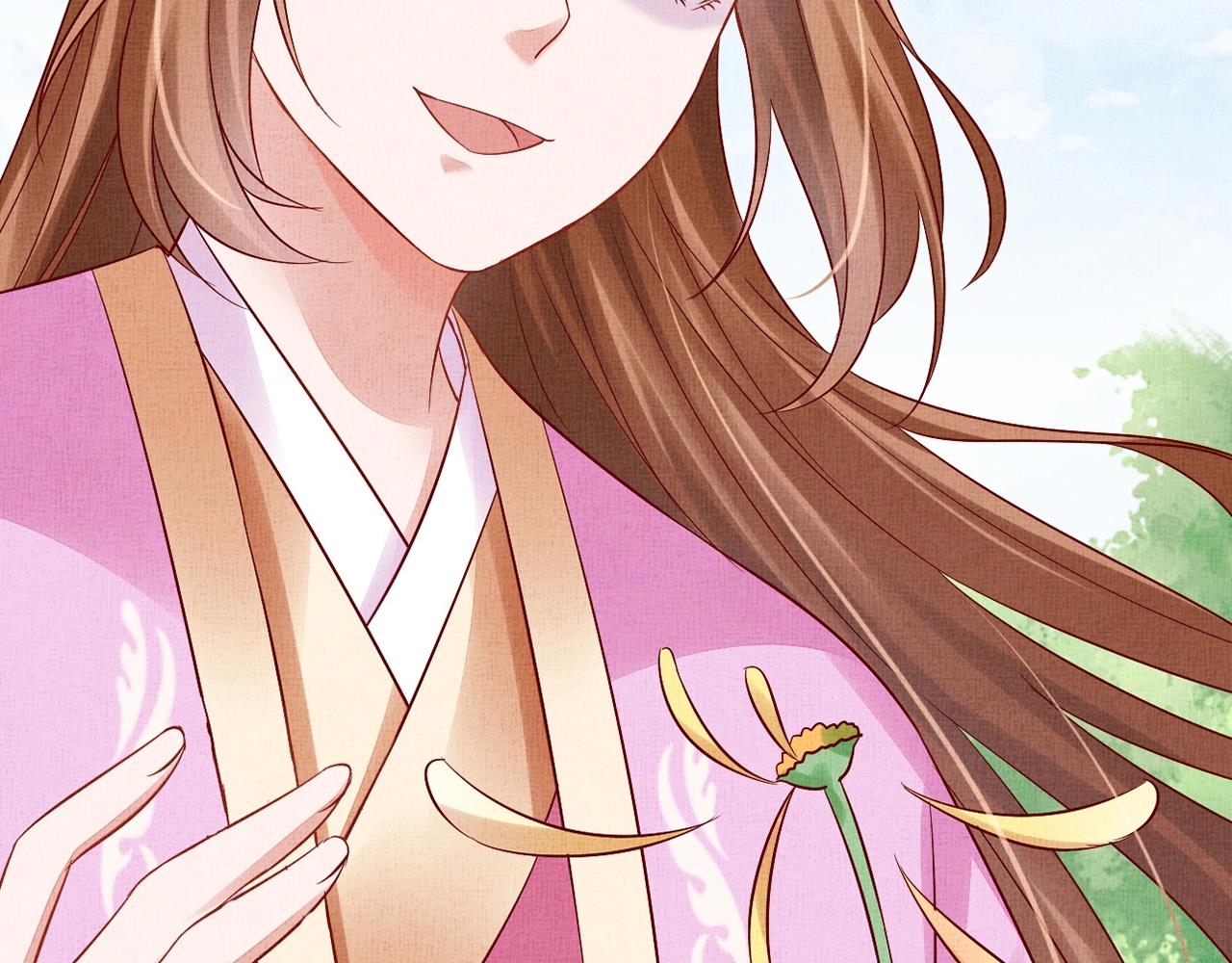 盛宠医妃之摇光传韩漫全集-第63话 以身相许可好？无删减无遮挡章节图片 
