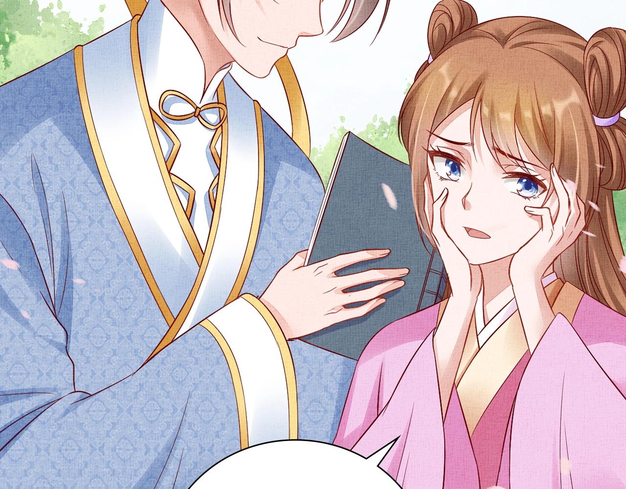 盛宠医妃之摇光传韩漫全集-第64话 开店交锋无删减无遮挡章节图片 