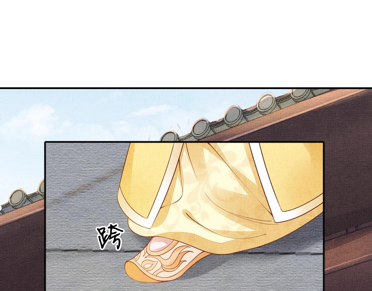 盛宠医妃之摇光传韩漫全集-第64话 开店交锋无删减无遮挡章节图片 