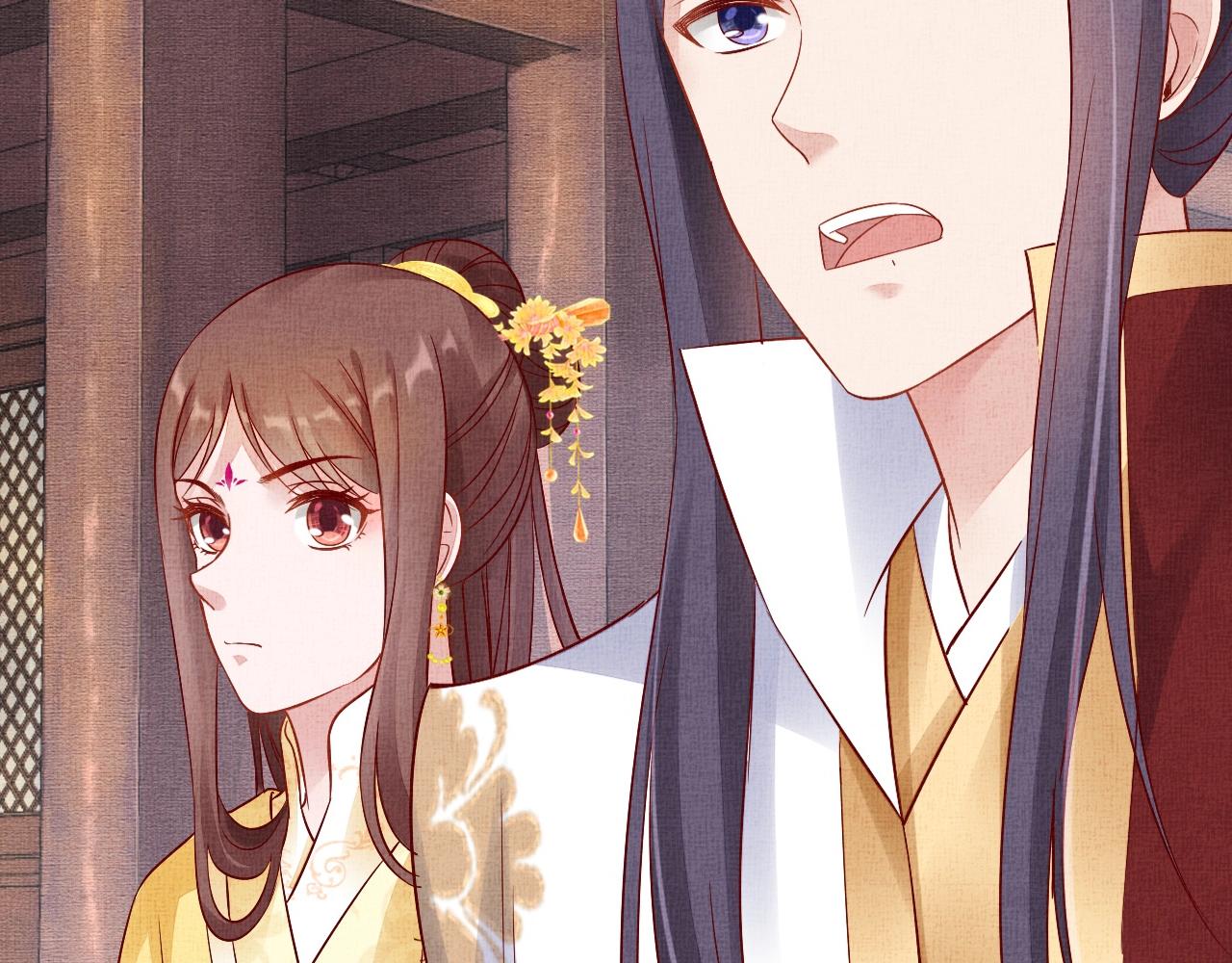 盛宠医妃之摇光传韩漫全集-第64话 开店交锋无删减无遮挡章节图片 