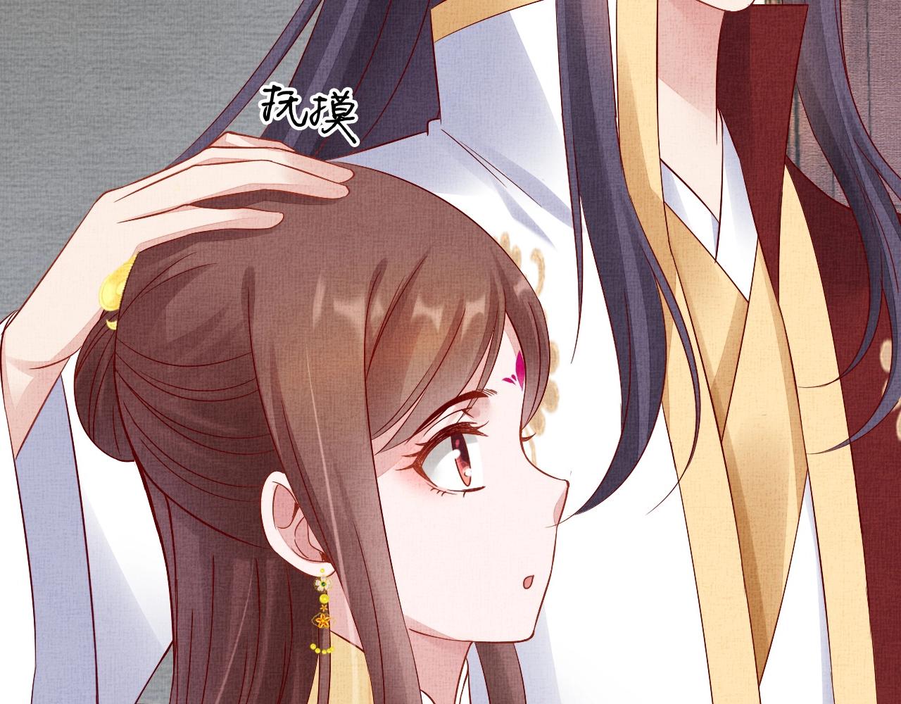 盛宠医妃之摇光传韩漫全集-第64话 开店交锋无删减无遮挡章节图片 