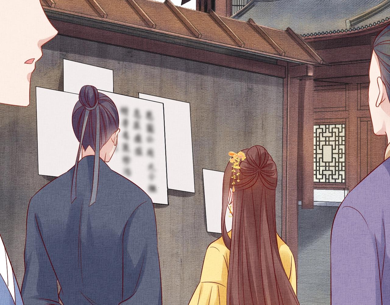 盛宠医妃之摇光传韩漫全集-第64话 开店交锋无删减无遮挡章节图片 