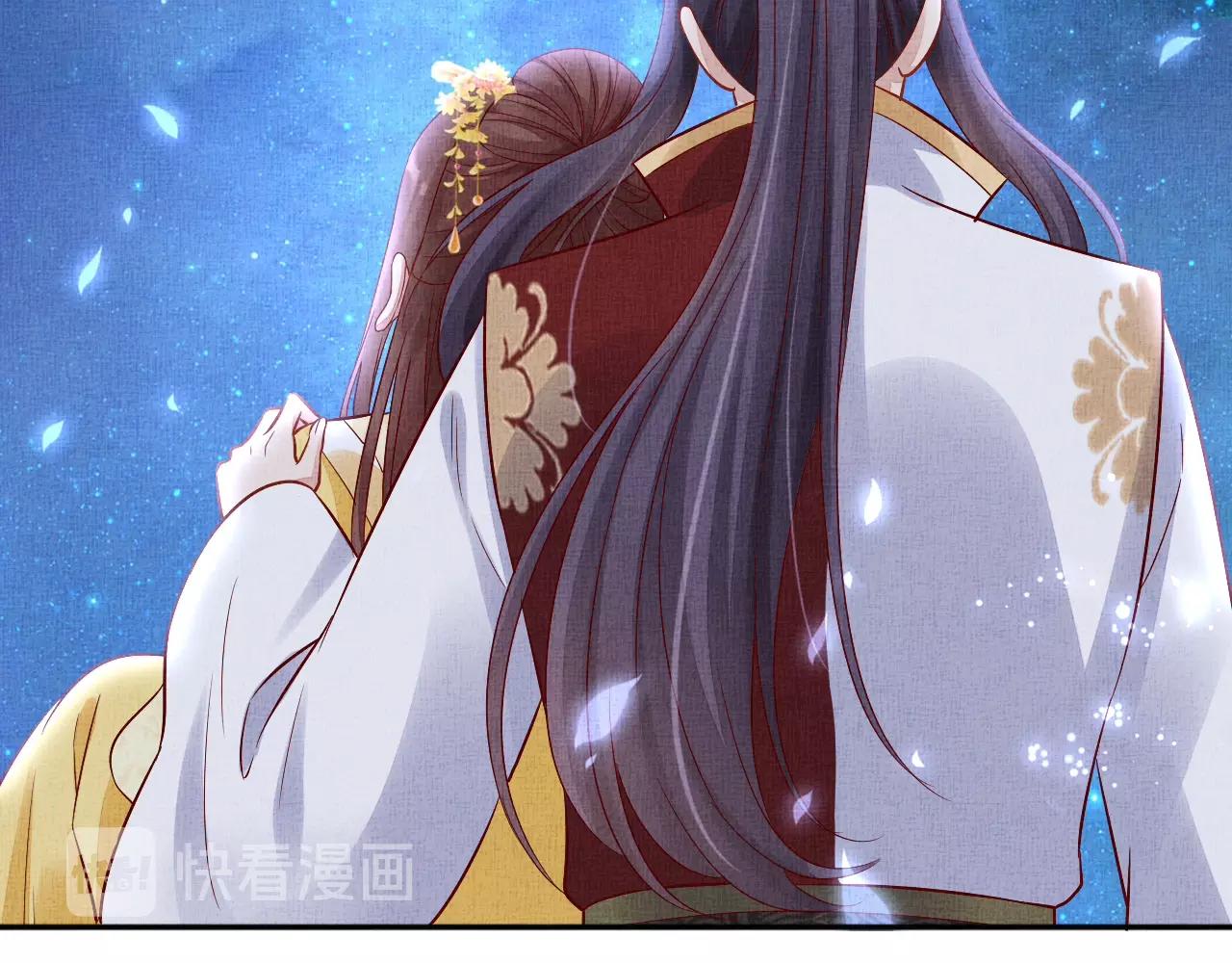 盛宠医妃之摇光传韩漫全集-第65话 依靠我吧无删减无遮挡章节图片 