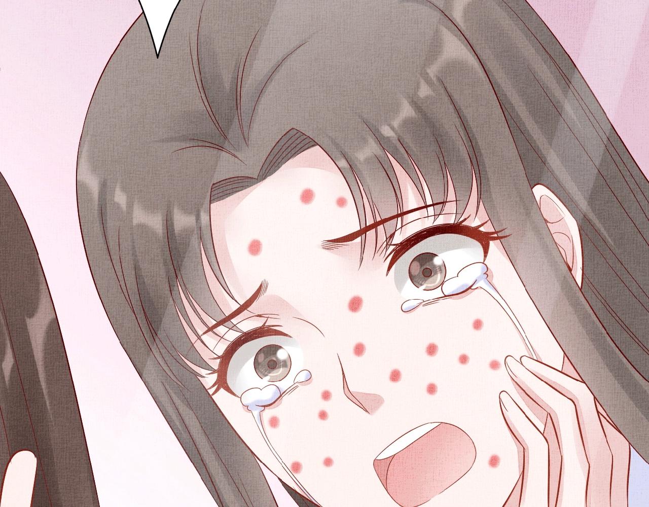 盛宠医妃之摇光传韩漫全集-第65话 依靠我吧无删减无遮挡章节图片 