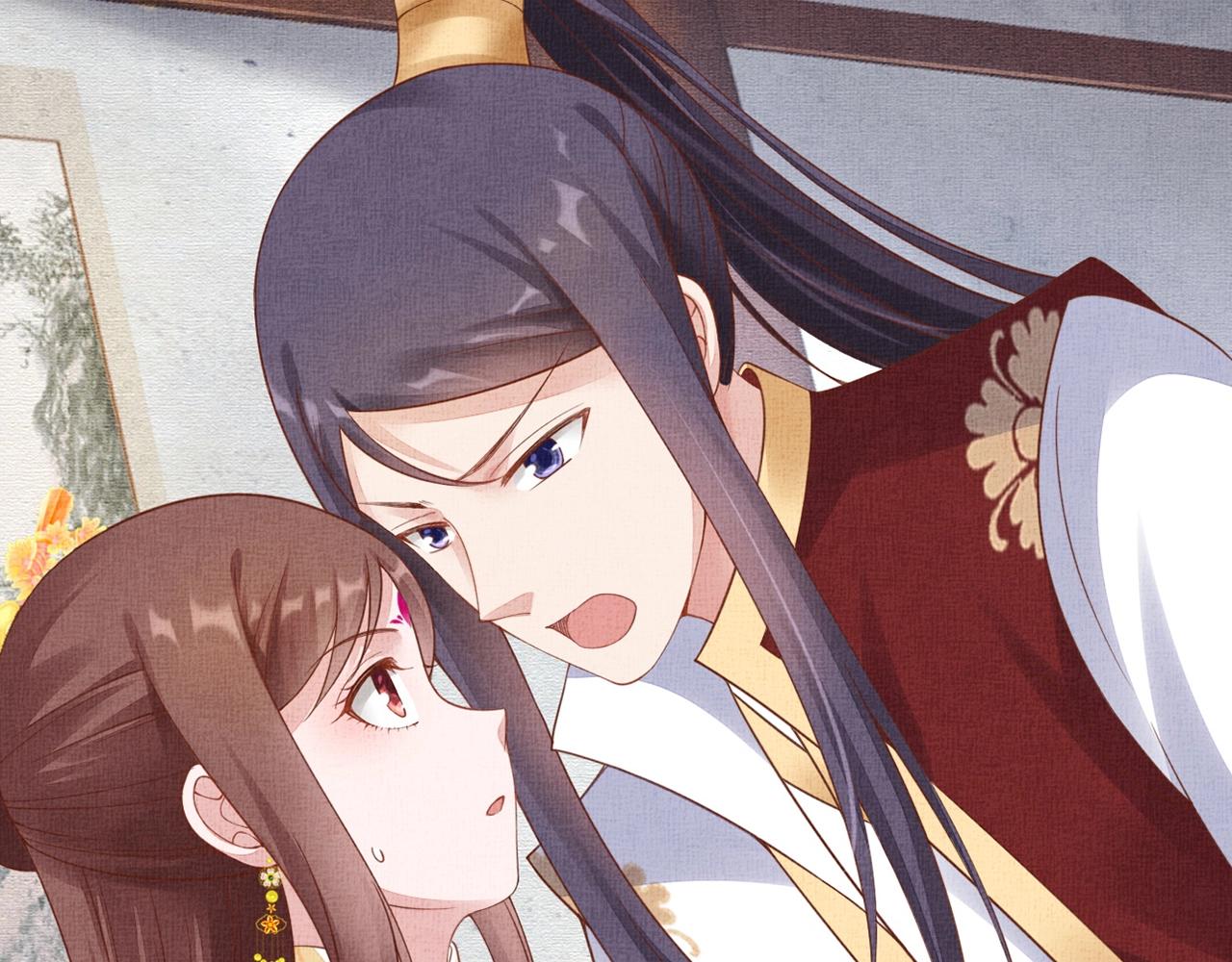 盛宠医妃之摇光传韩漫全集-第65话 依靠我吧无删减无遮挡章节图片 