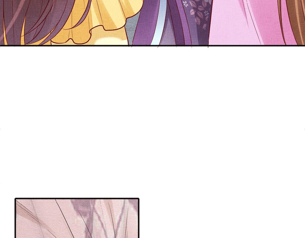 盛宠医妃之摇光传韩漫全集-第65话 依靠我吧无删减无遮挡章节图片 