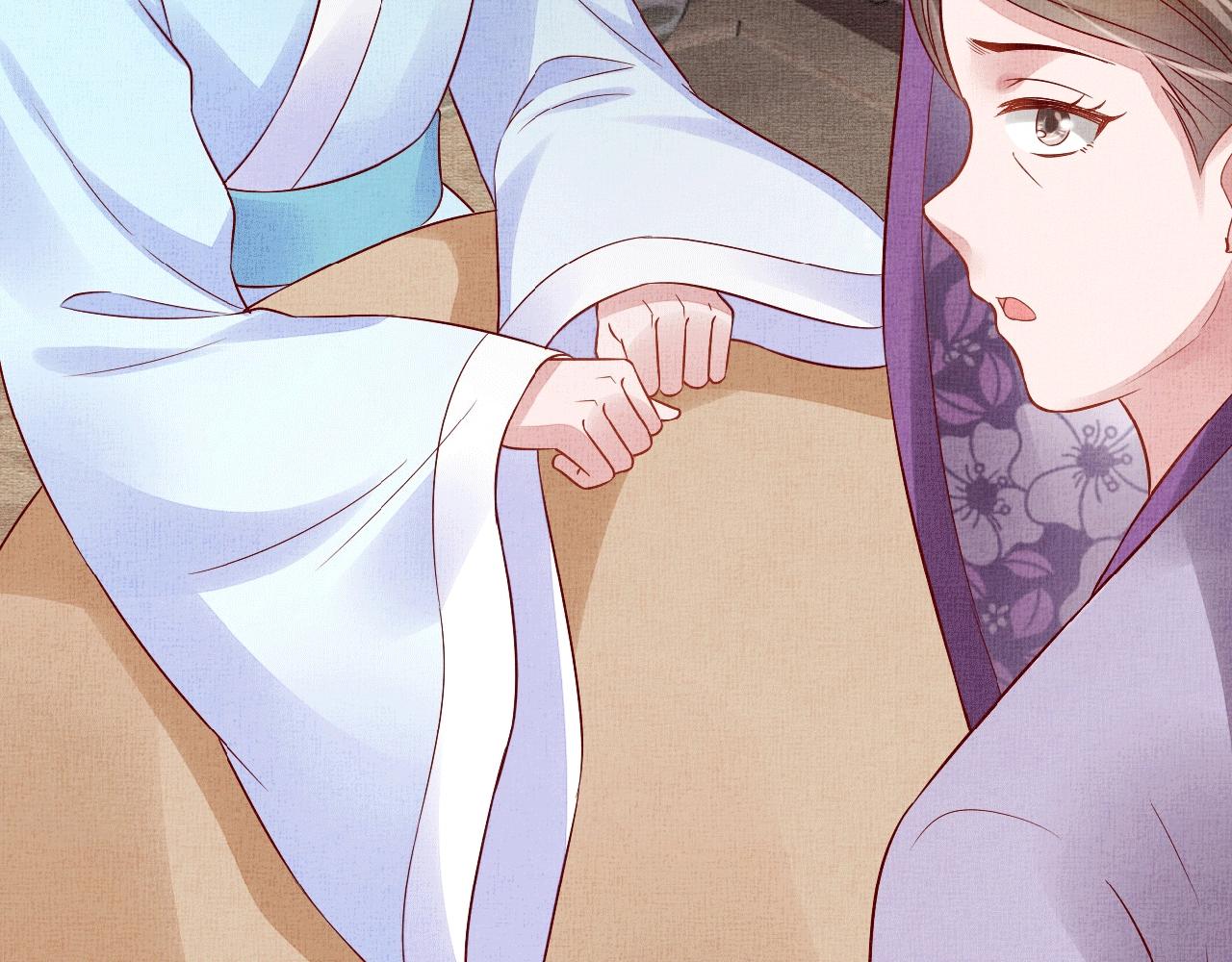 盛宠医妃之摇光传韩漫全集-第65话 依靠我吧无删减无遮挡章节图片 