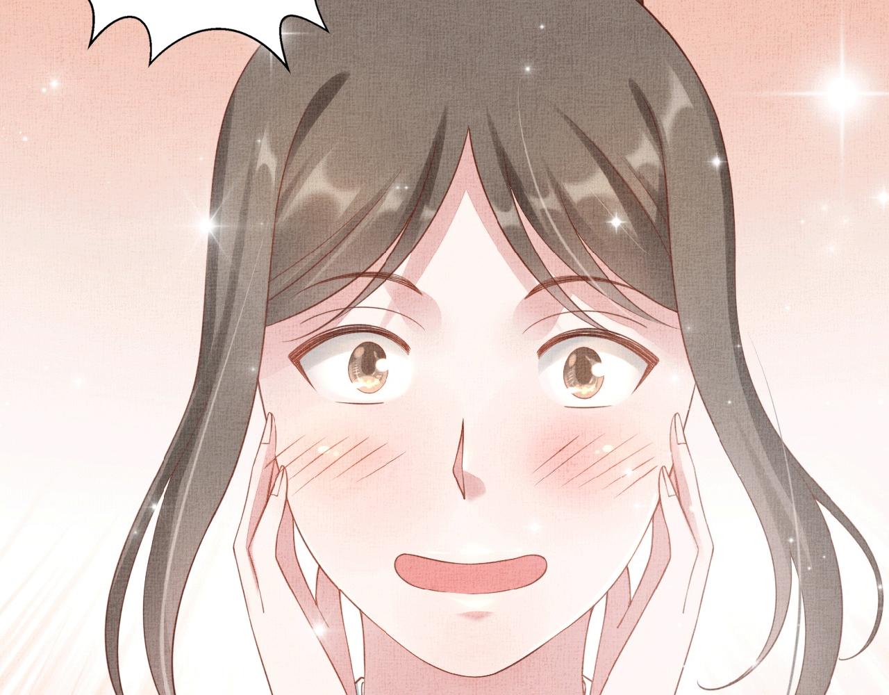 盛宠医妃之摇光传韩漫全集-第65话 依靠我吧无删减无遮挡章节图片 