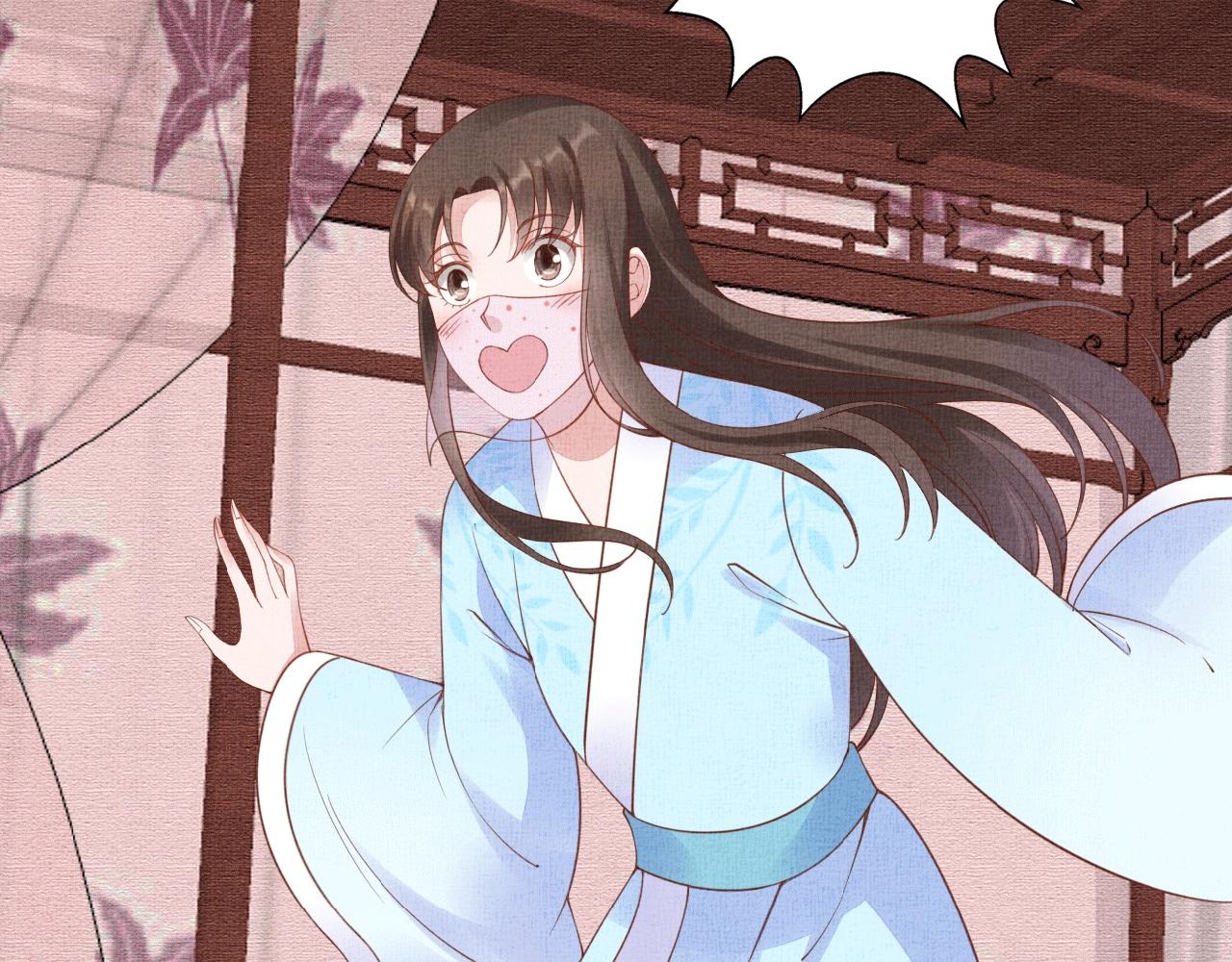 盛宠医妃之摇光传韩漫全集-第65话 依靠我吧无删减无遮挡章节图片 