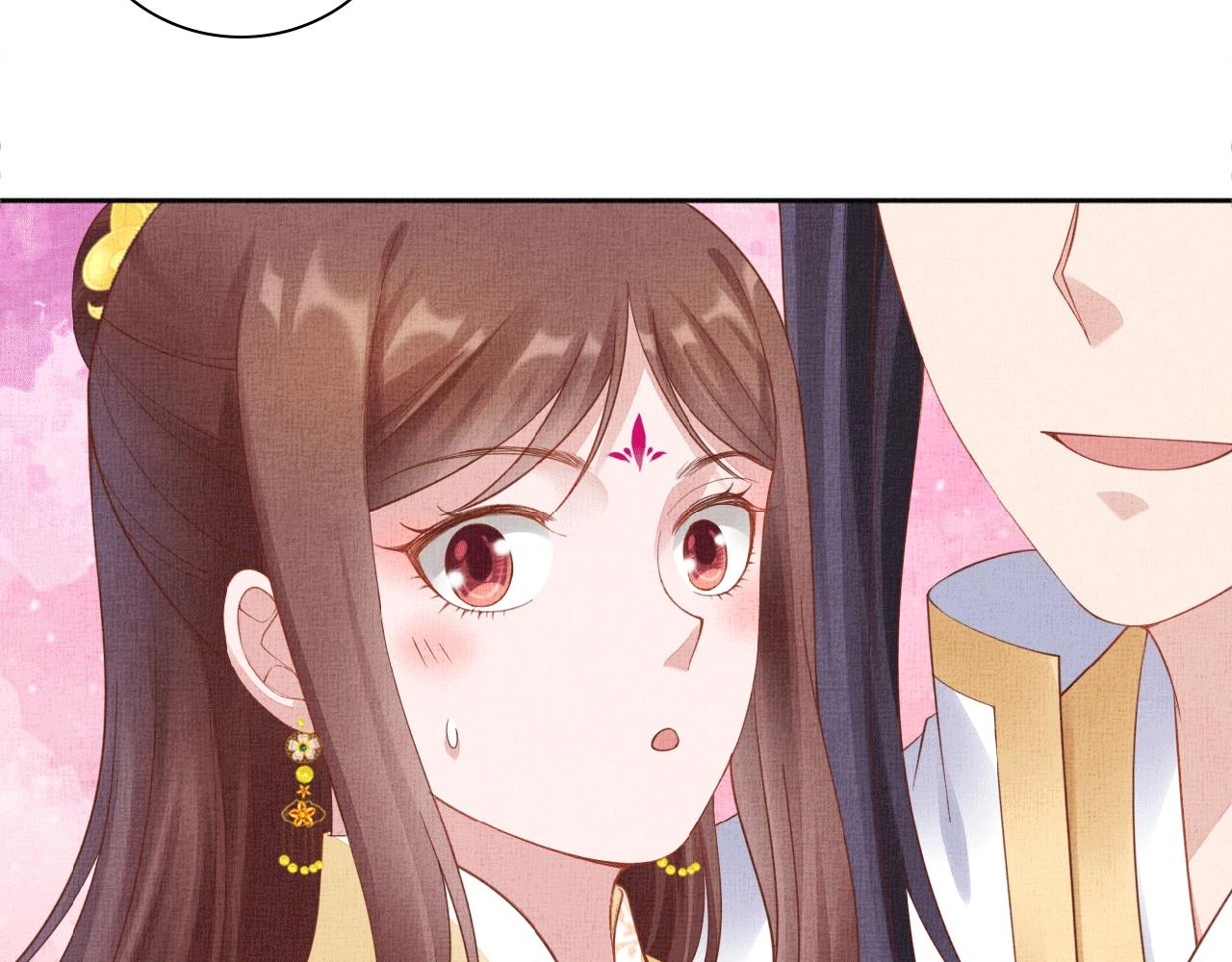 盛宠医妃之摇光传韩漫全集-第65话 依靠我吧无删减无遮挡章节图片 