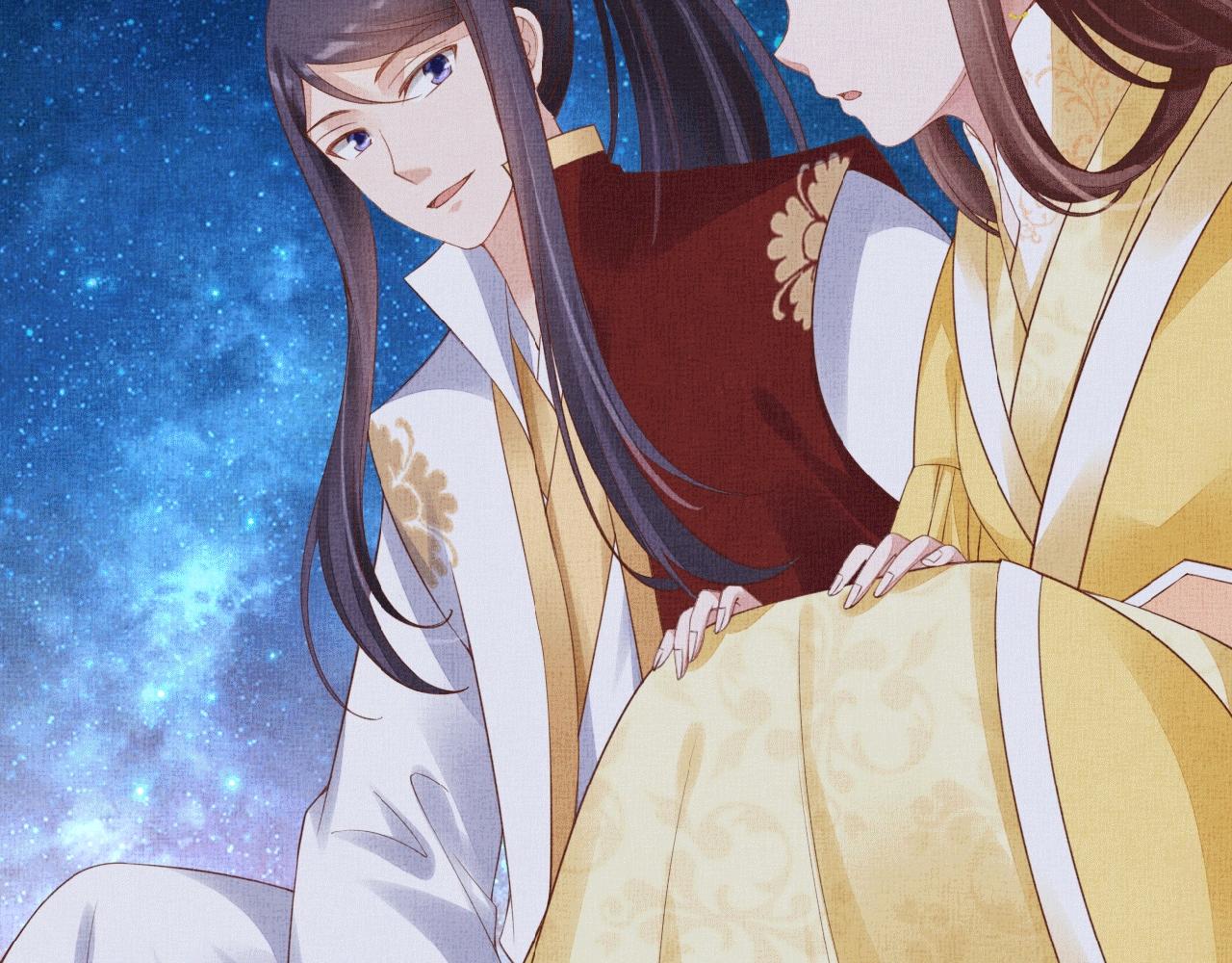 盛宠医妃之摇光传韩漫全集-第65话 依靠我吧无删减无遮挡章节图片 