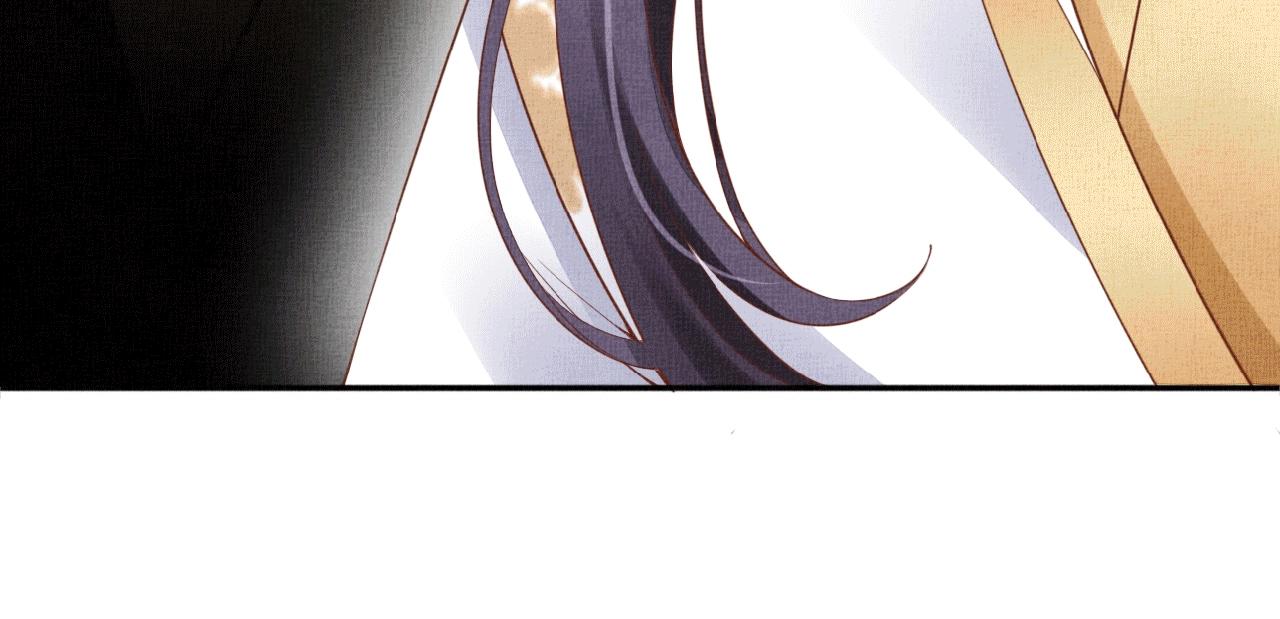 盛宠医妃之摇光传韩漫全集-第65话 依靠我吧无删减无遮挡章节图片 