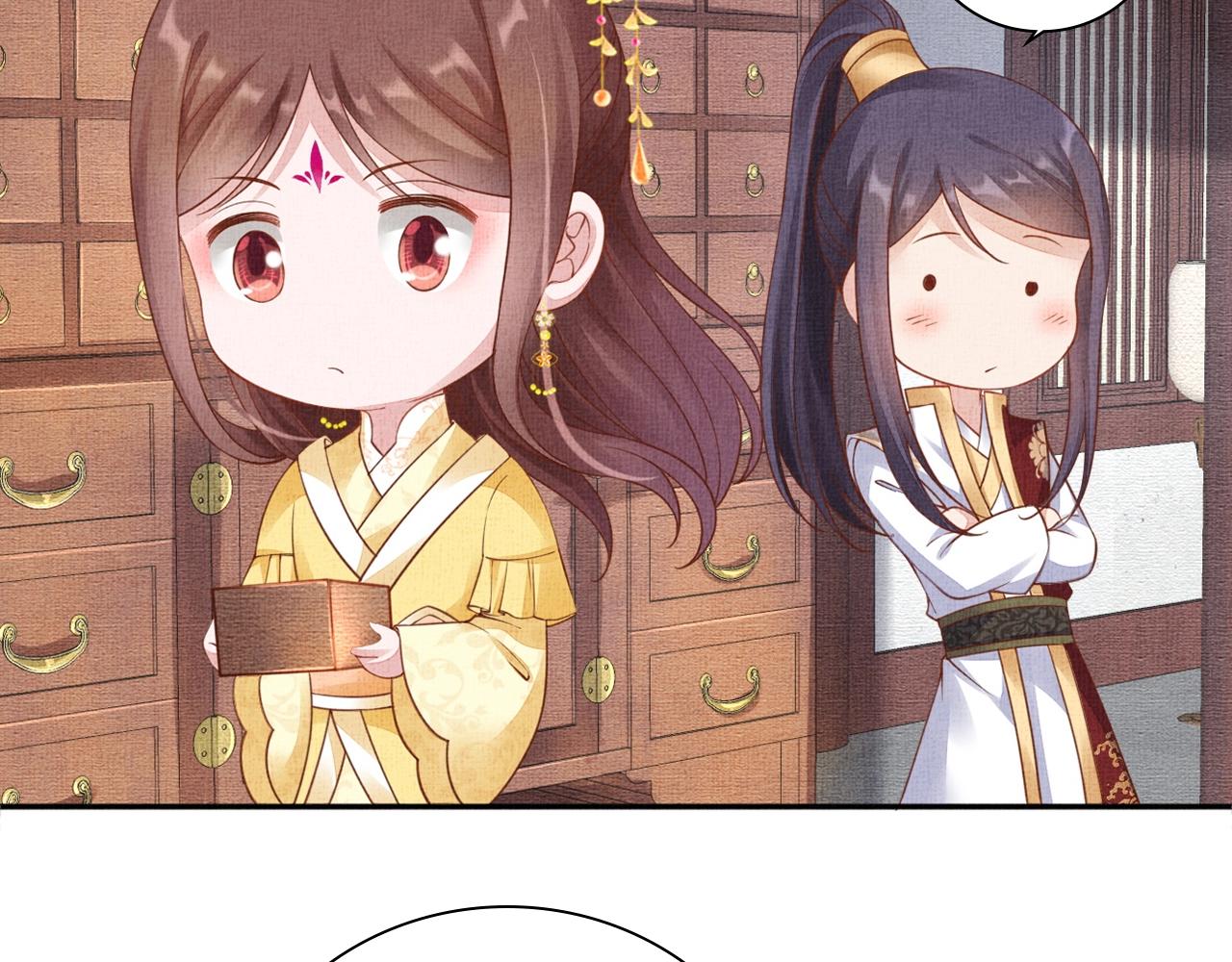 盛宠医妃之摇光传韩漫全集-第66话 打脸白慕筱无删减无遮挡章节图片 