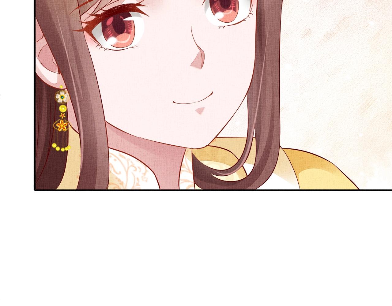 盛宠医妃之摇光传韩漫全集-第66话 打脸白慕筱无删减无遮挡章节图片 