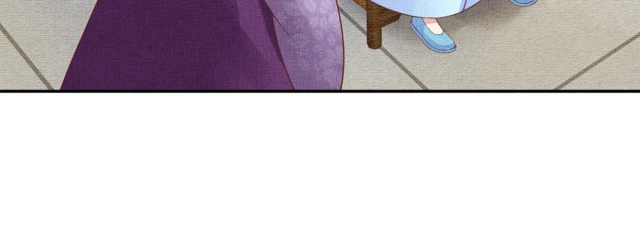 盛宠医妃之摇光传韩漫全集-第66话 打脸白慕筱无删减无遮挡章节图片 