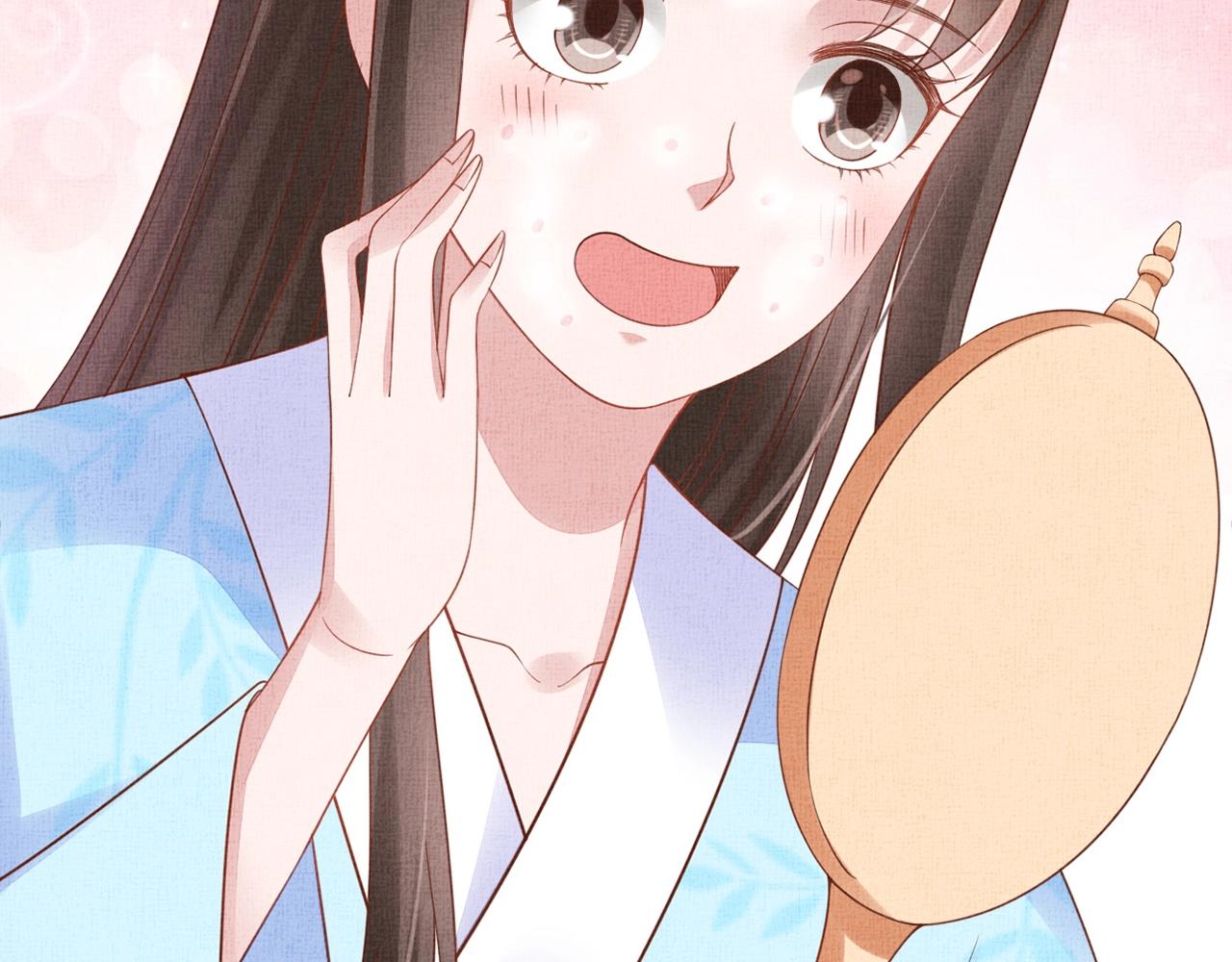 盛宠医妃之摇光传韩漫全集-第66话 打脸白慕筱无删减无遮挡章节图片 