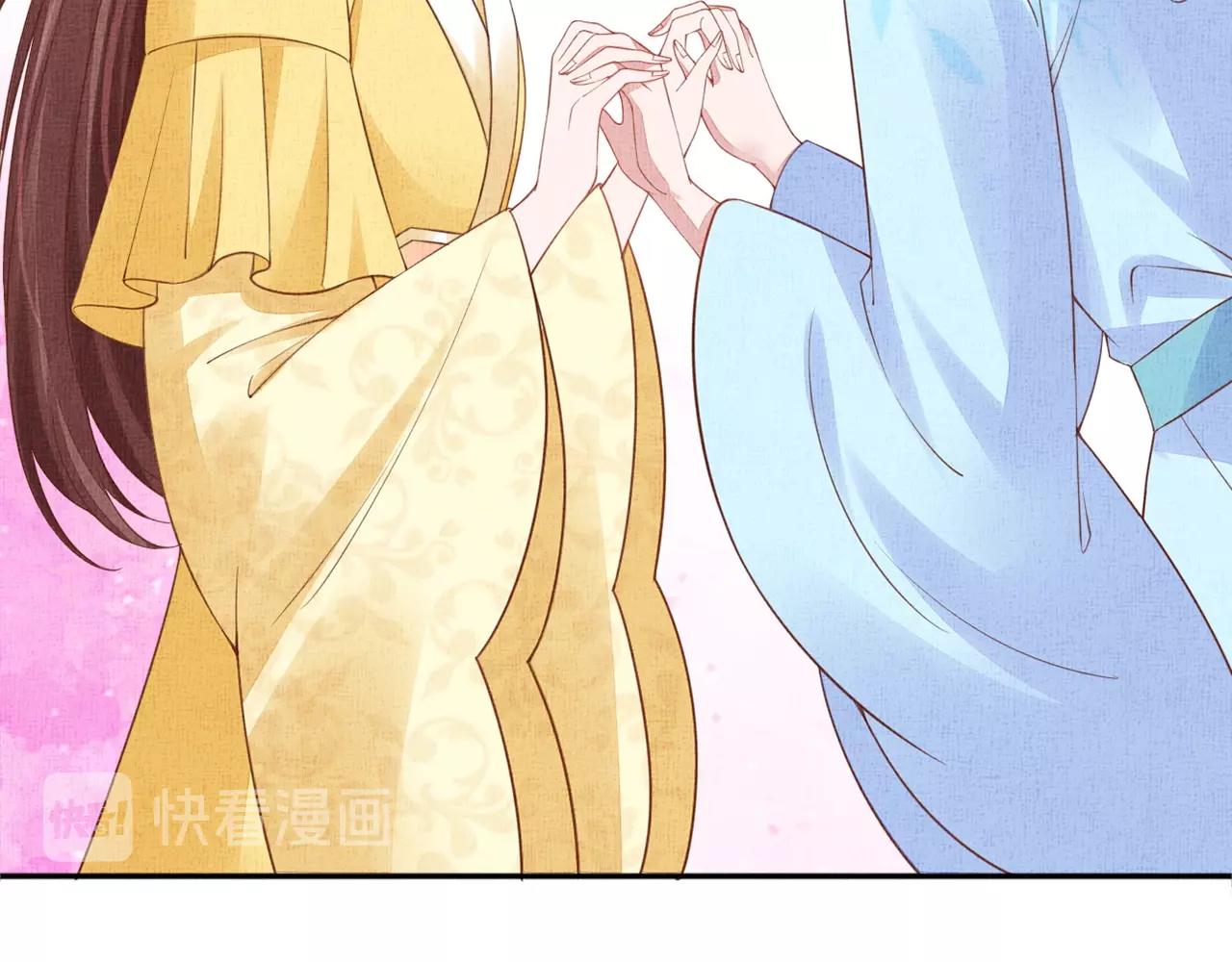 盛宠医妃之摇光传韩漫全集-第66话 打脸白慕筱无删减无遮挡章节图片 