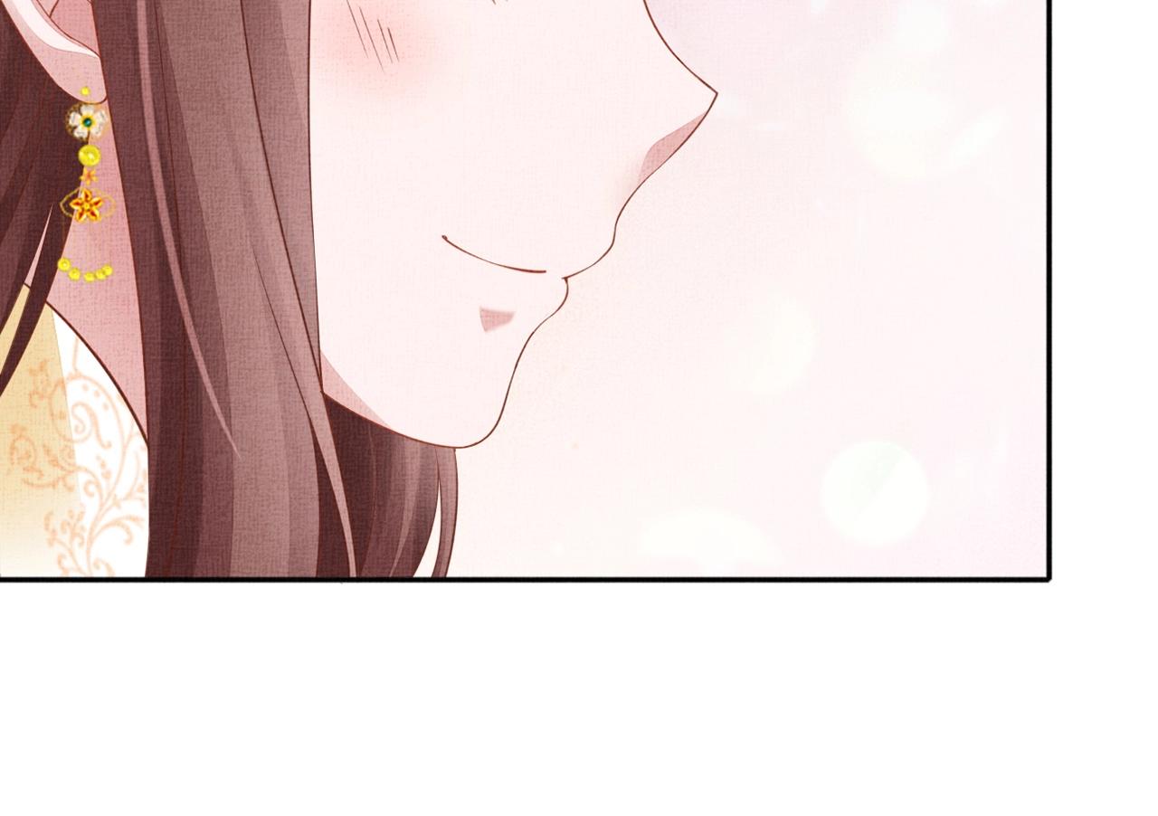 盛宠医妃之摇光传韩漫全集-第66话 打脸白慕筱无删减无遮挡章节图片 