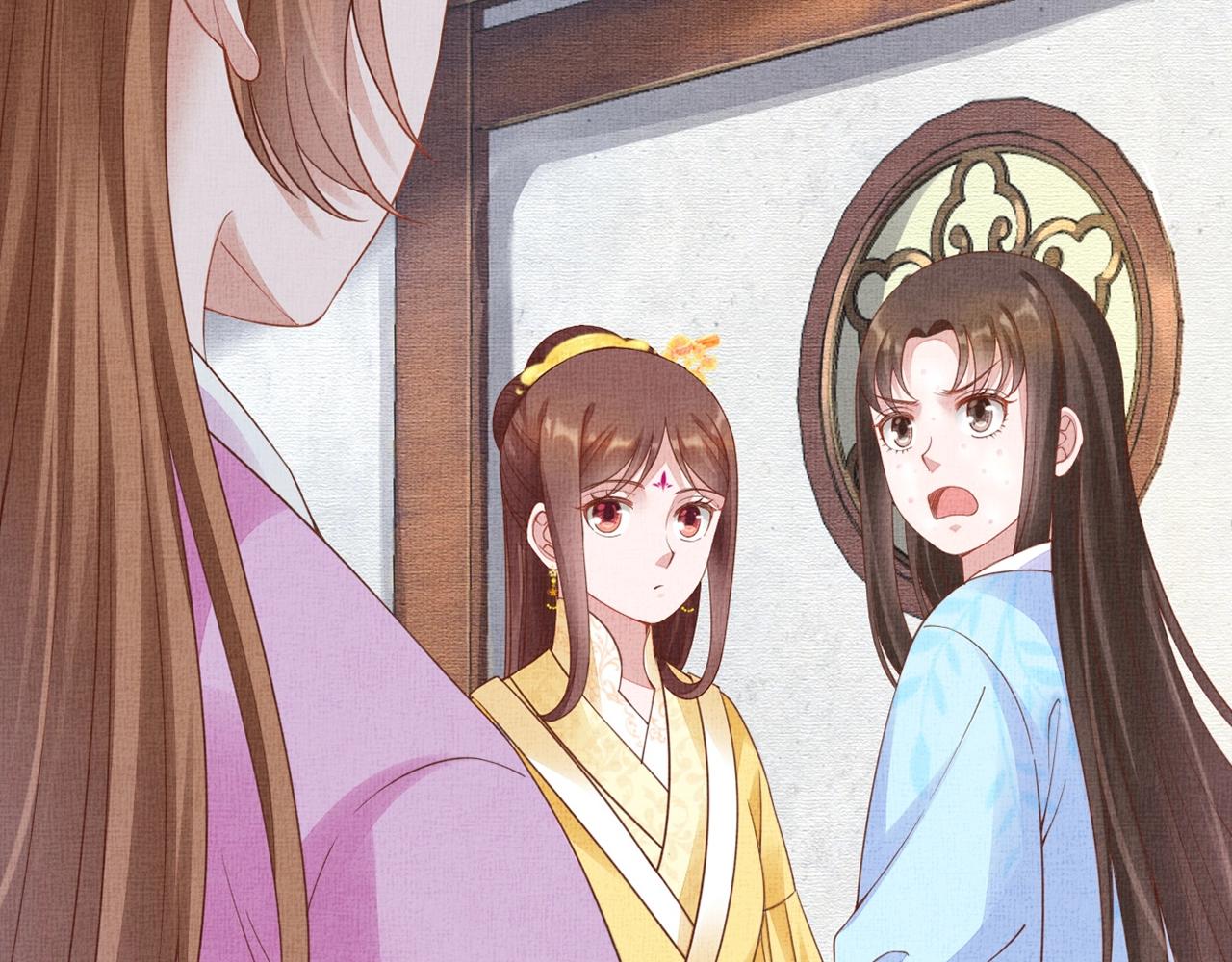 盛宠医妃之摇光传韩漫全集-第66话 打脸白慕筱无删减无遮挡章节图片 
