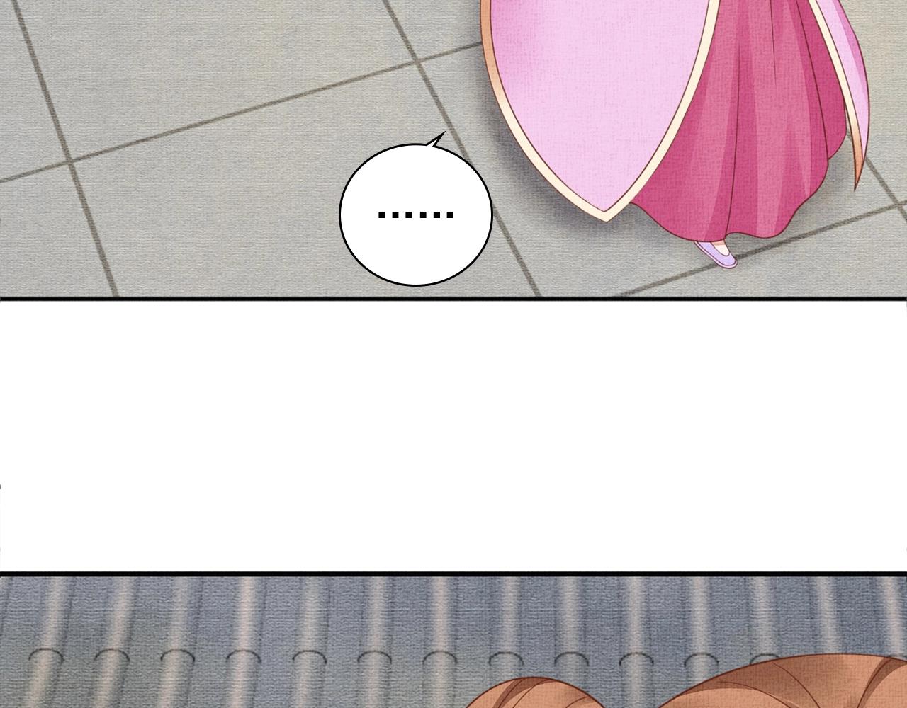 盛宠医妃之摇光传韩漫全集-第66话 打脸白慕筱无删减无遮挡章节图片 