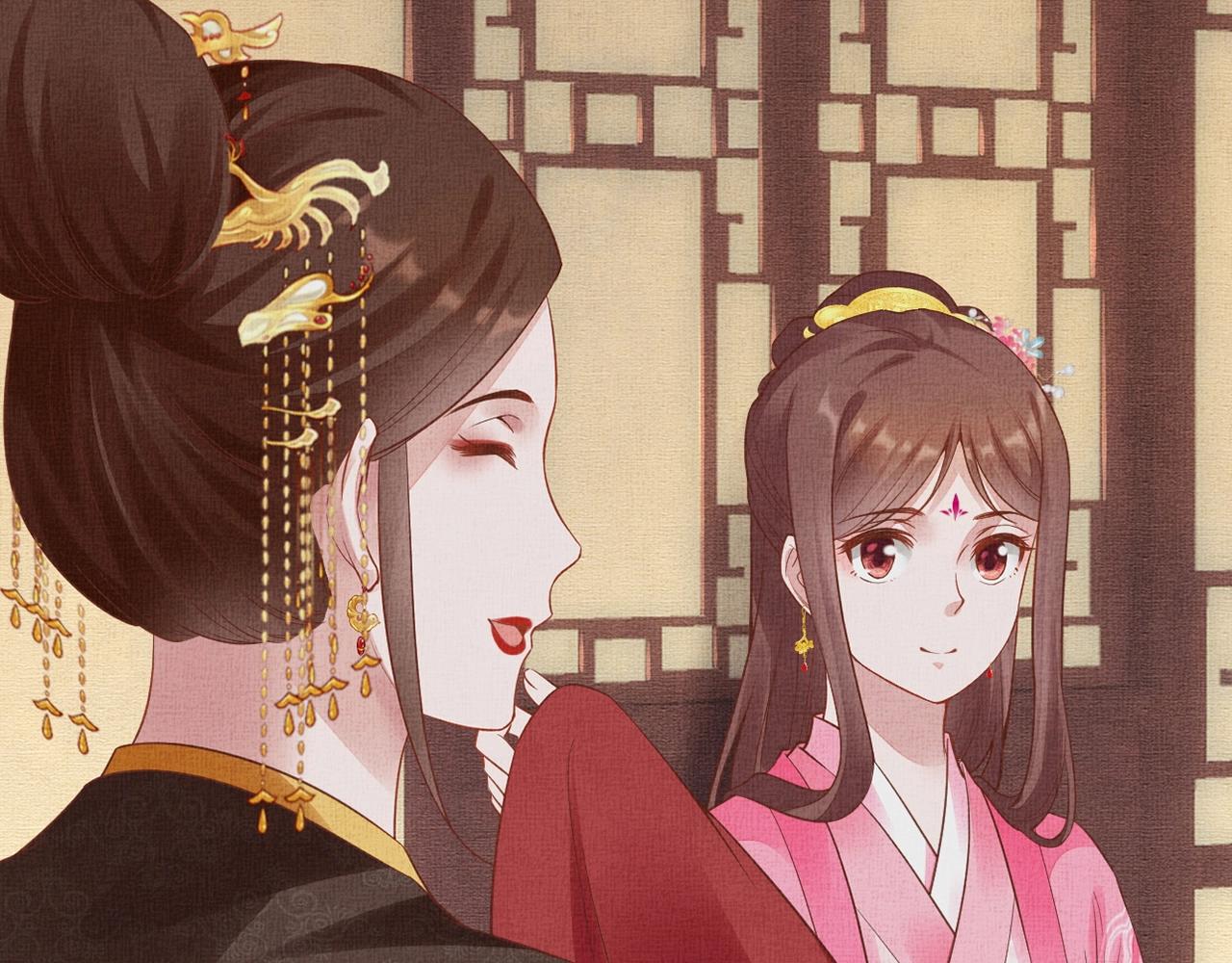 盛宠医妃之摇光传韩漫全集-第67话 亲手教学无删减无遮挡章节图片 